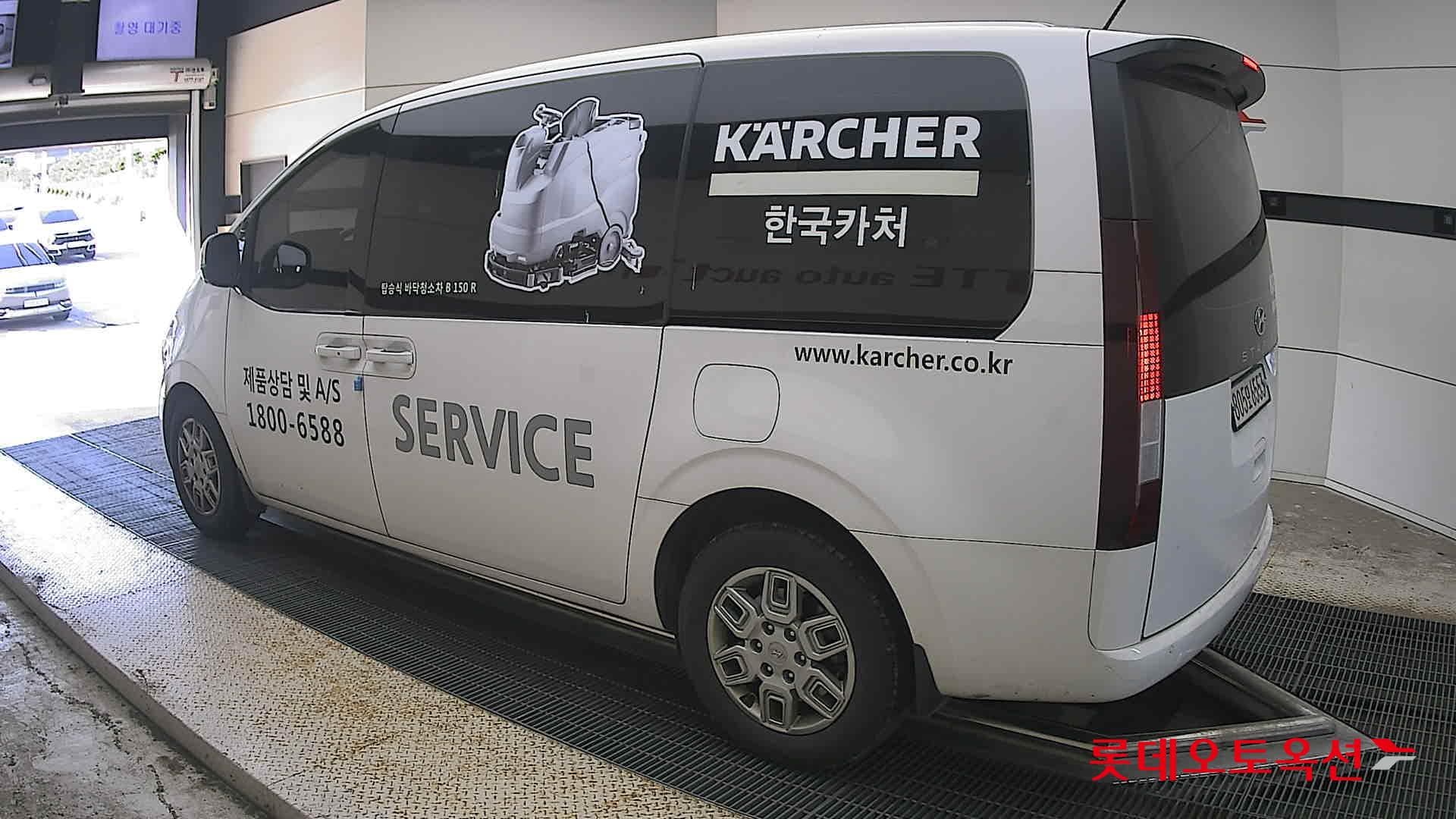 Hyundai - Staria | (D) 2.2 Cargo 5Seater Modern 8
