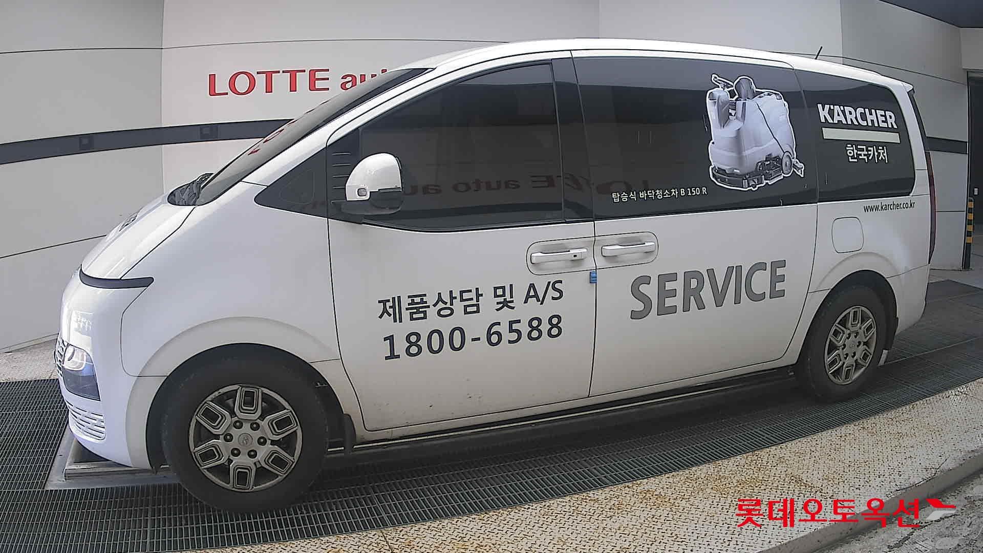 Hyundai - Staria | (D) 2.2 Cargo 5Seater Modern 5