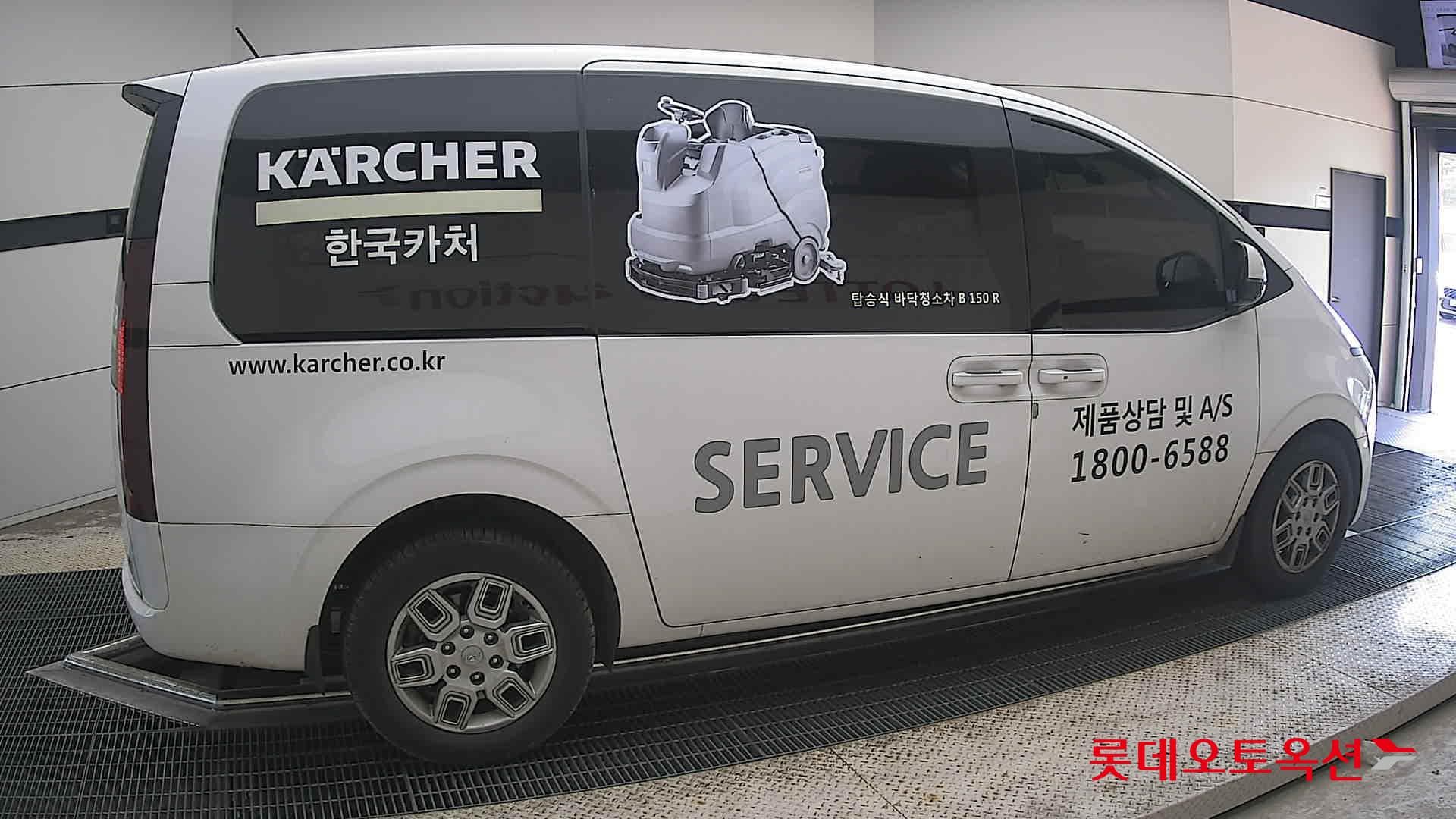 Hyundai - Staria | (D) 2.2 Cargo 5Seater Modern 15
