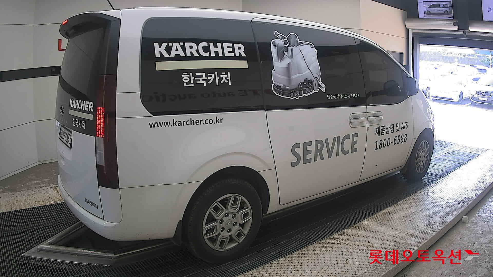 Hyundai - Staria | (D) 2.2 Cargo 5Seater Modern 14