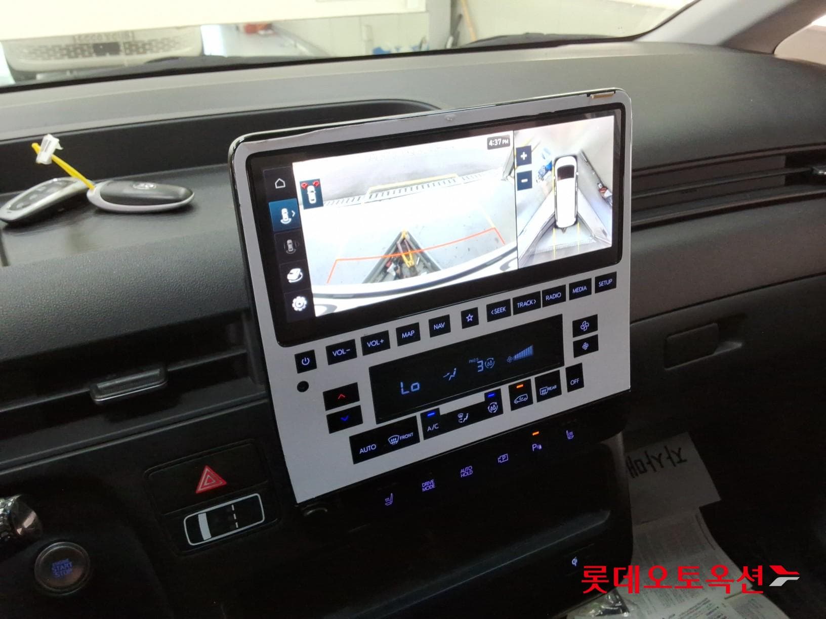 Hyundai - Staria | (D) 2.2 Cargo 5Seater Modern 32