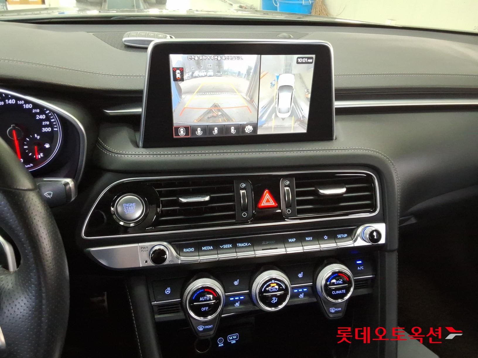 جينيسيس - G70 | (G) 3.3 T SPORT ADVANCED 32