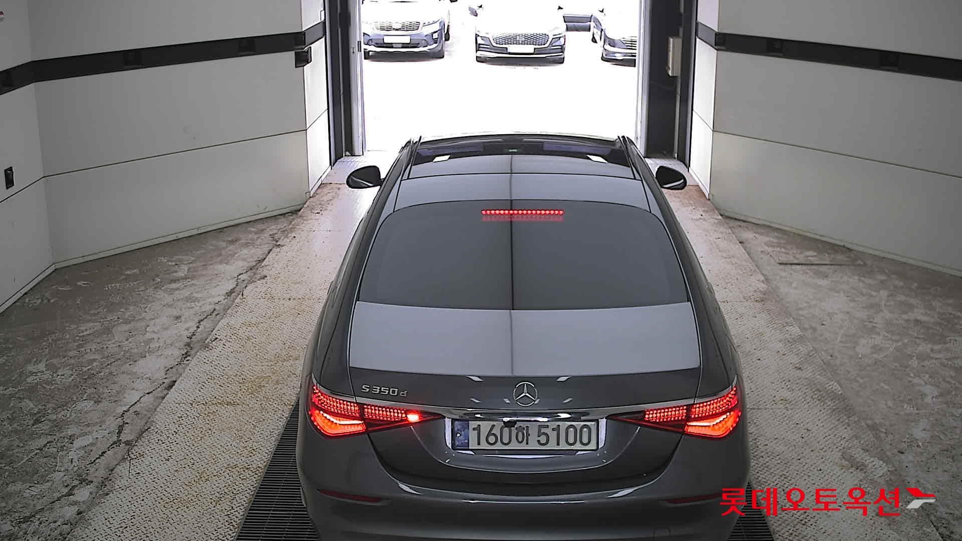 Mercedes-Benz - S-Class | THE NEW S350 (D) 3.0 11