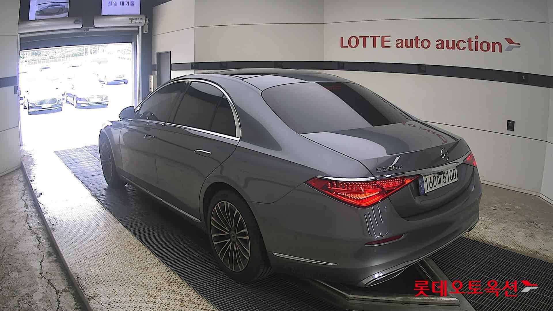 Mercedes-Benz - S-Class | THE NEW S350 (D) 3.0 10