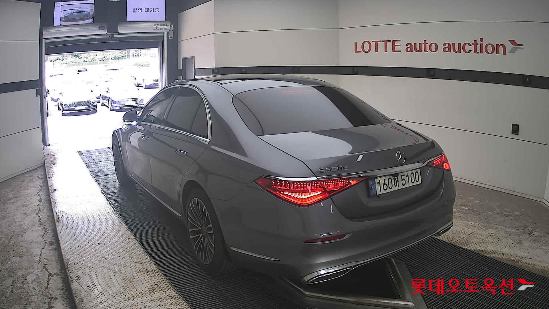 Mercedes-Benz - S-Class | THE NEW S350 (D) 3.0 9