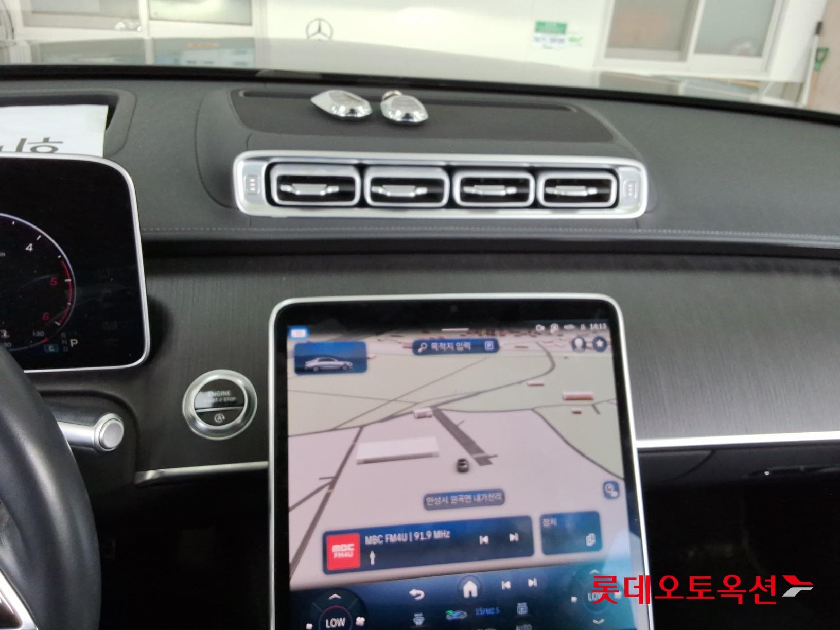 Mercedes-Benz - S-Class | THE NEW S350 (D) 3.0 31