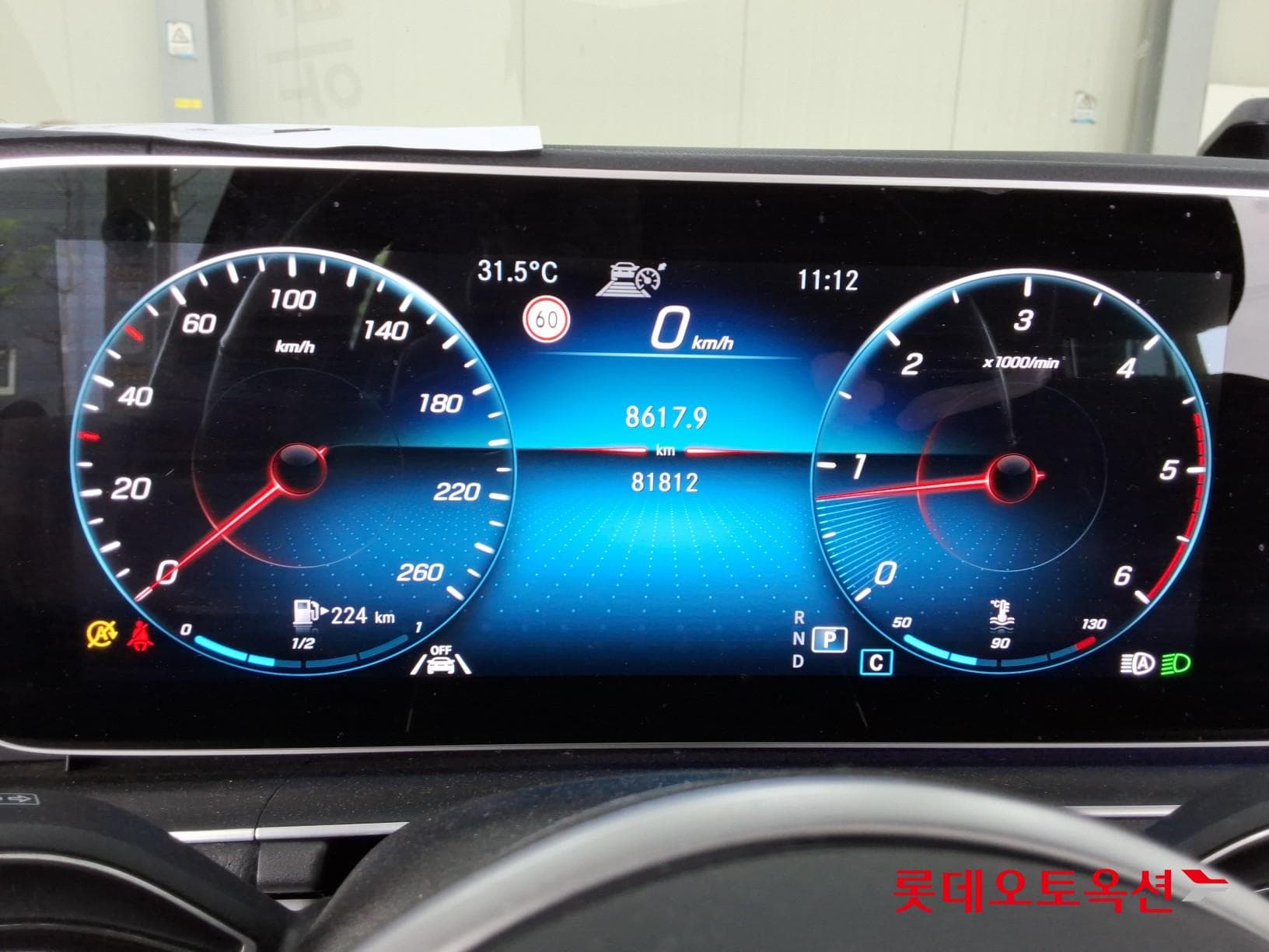 مرسيدس - GLE-Class | 300 (D) 2.0 4MATIC 30