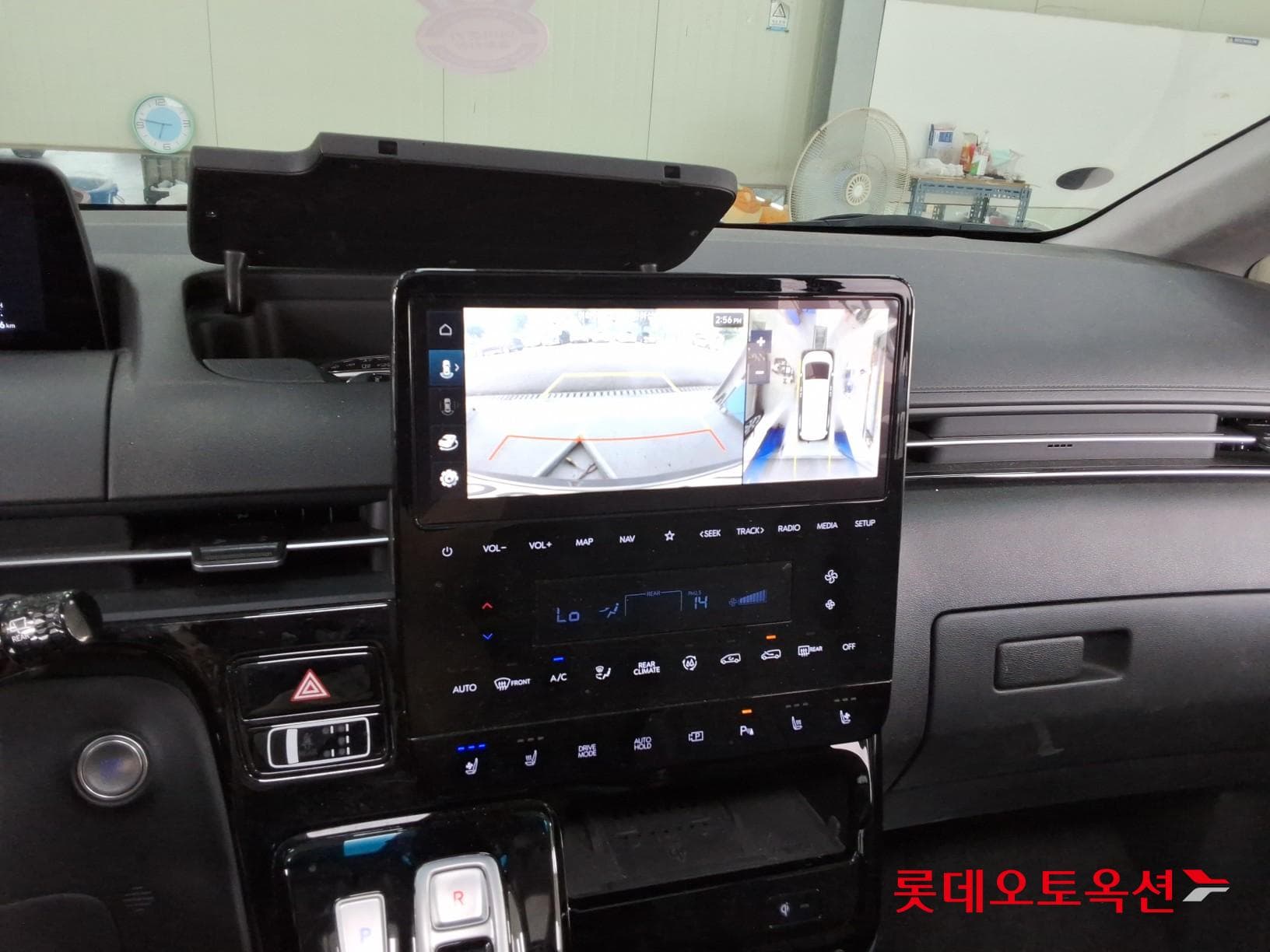 Hyundai - Staria | (D) 2.2 7Seater Inspiration 33