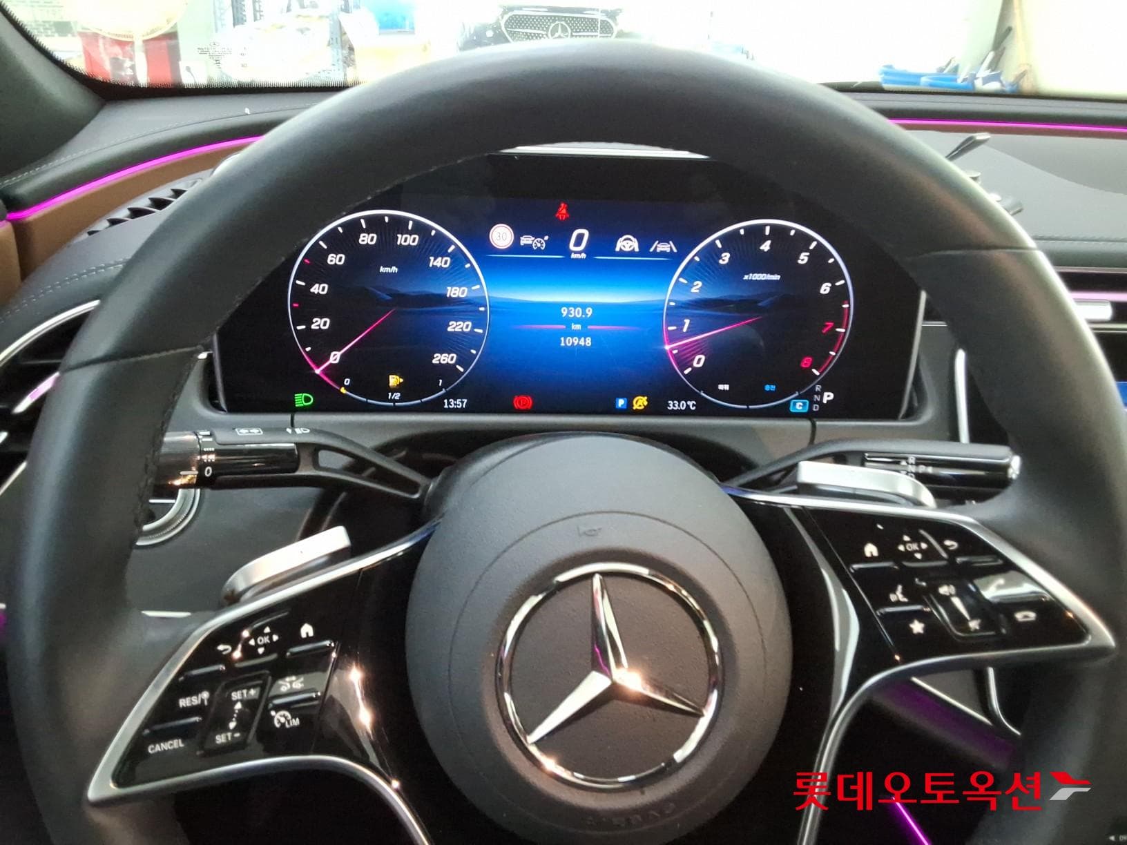 مرسيدس - E-Class | E (G) 2.0 E200 AVANTGARDE 29