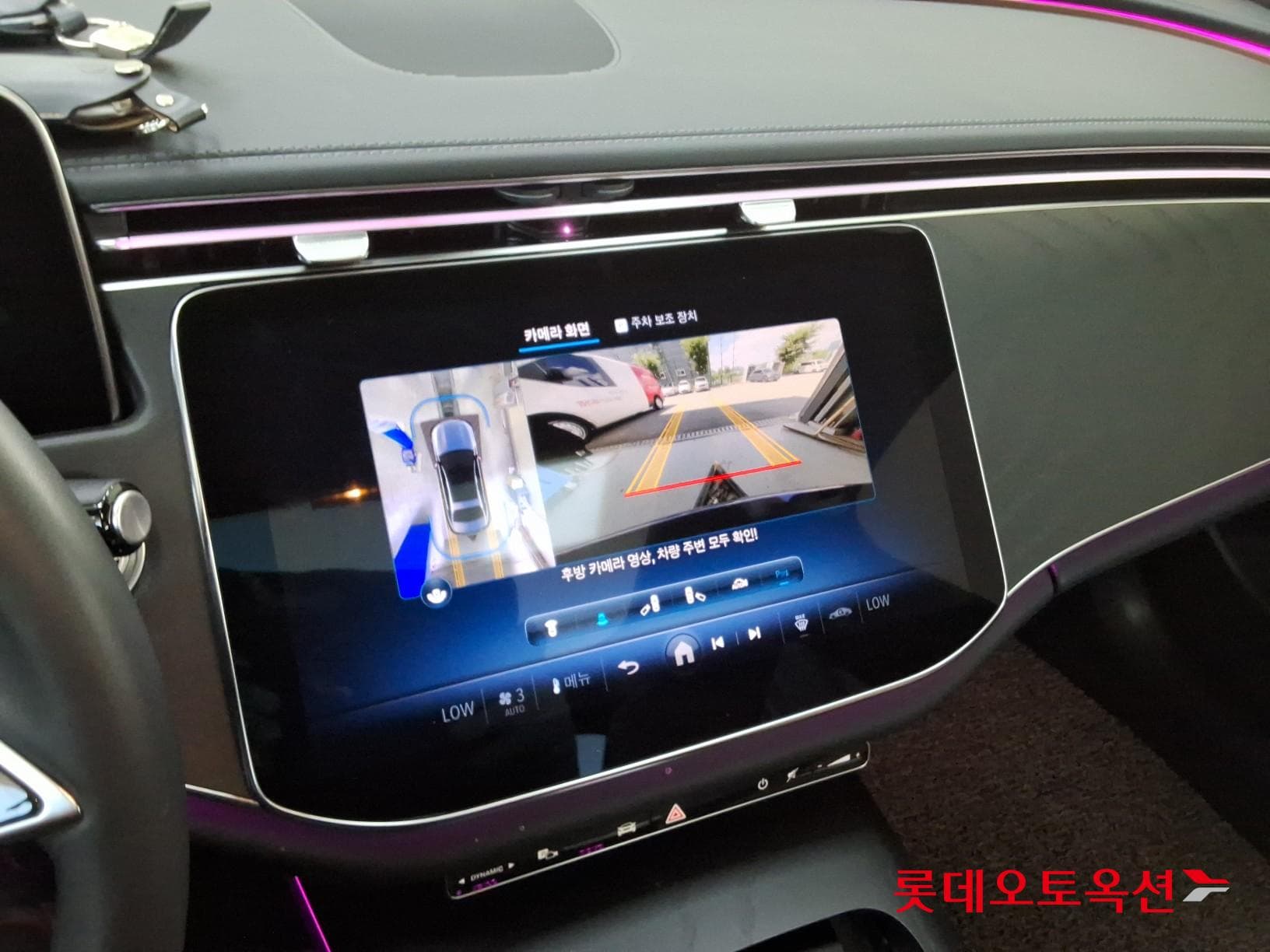 مرسيدس - E-Class | E (G) 2.0 E200 AVANTGARDE 32