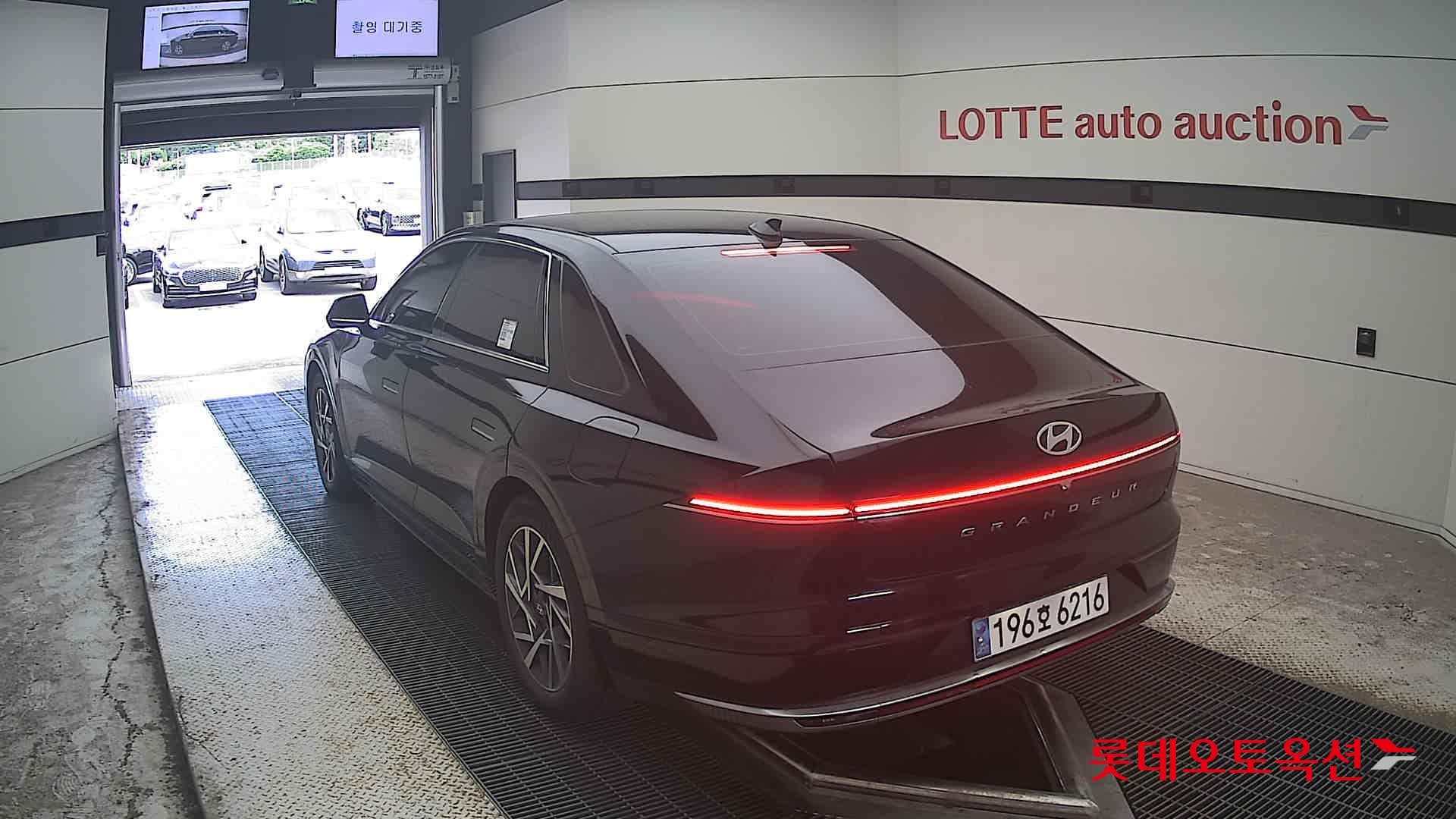 Hyundai - Grandeur | GN7 (G) 2.5 Exclusive 9