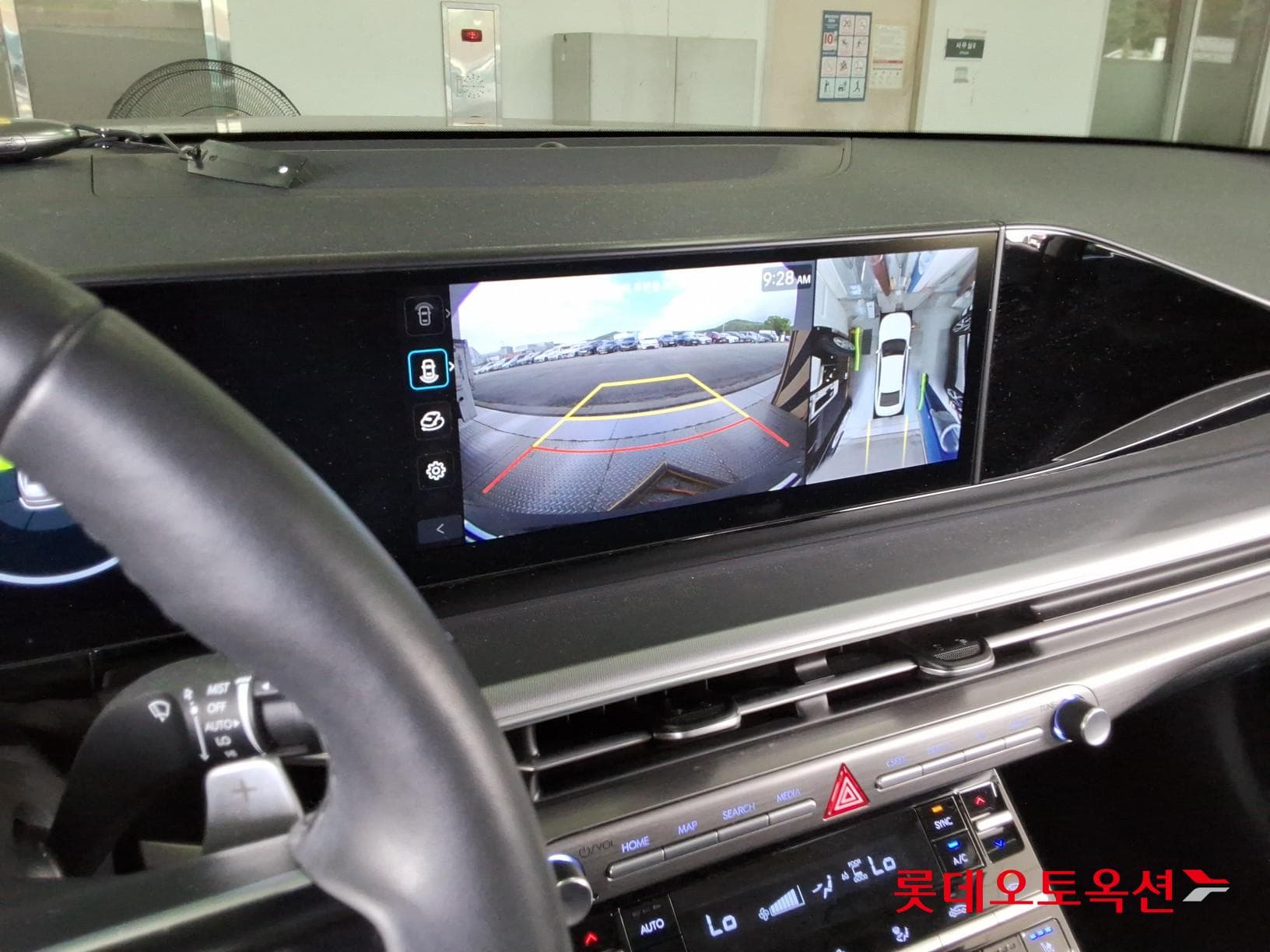 Hyundai - Grandeur | GN7 (G) 2.5 Exclusive 30