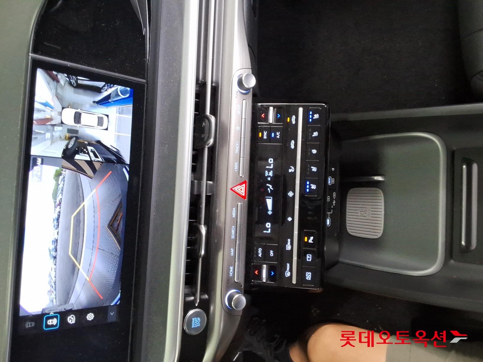 Hyundai - Grandeur | GN7 (G) 2.5 Exclusive 31