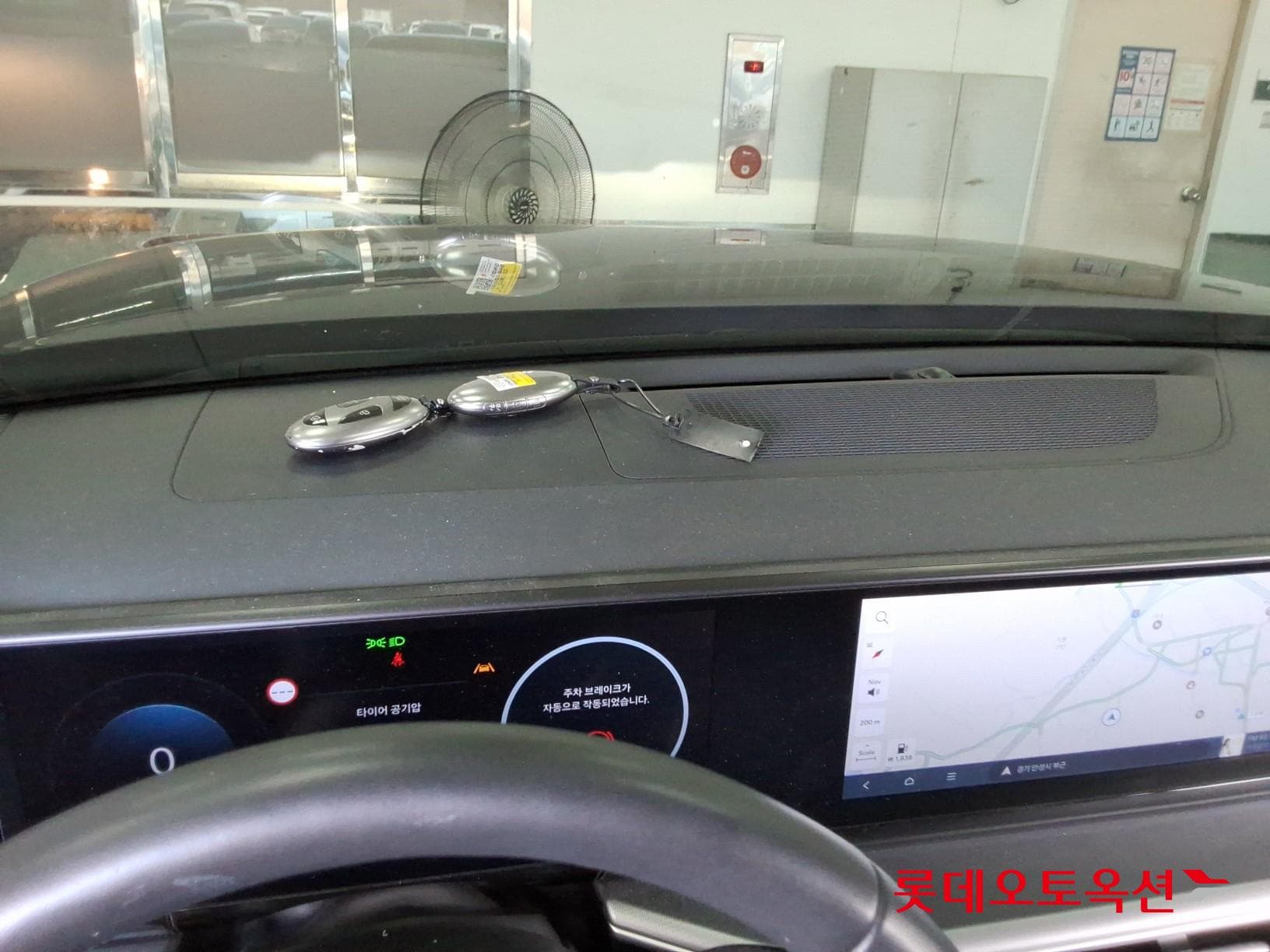 Hyundai - Grandeur | GN7 (G) 2.5 Exclusive 33