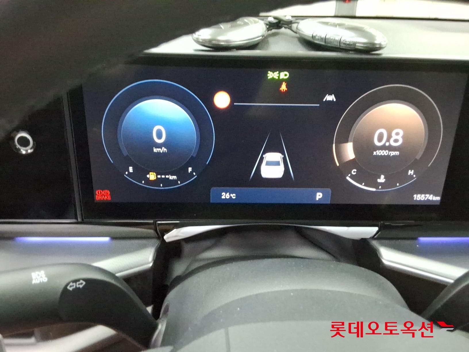 Hyundai - Grandeur | GN7 (G)3.5 Exclusive 2WD AT 29