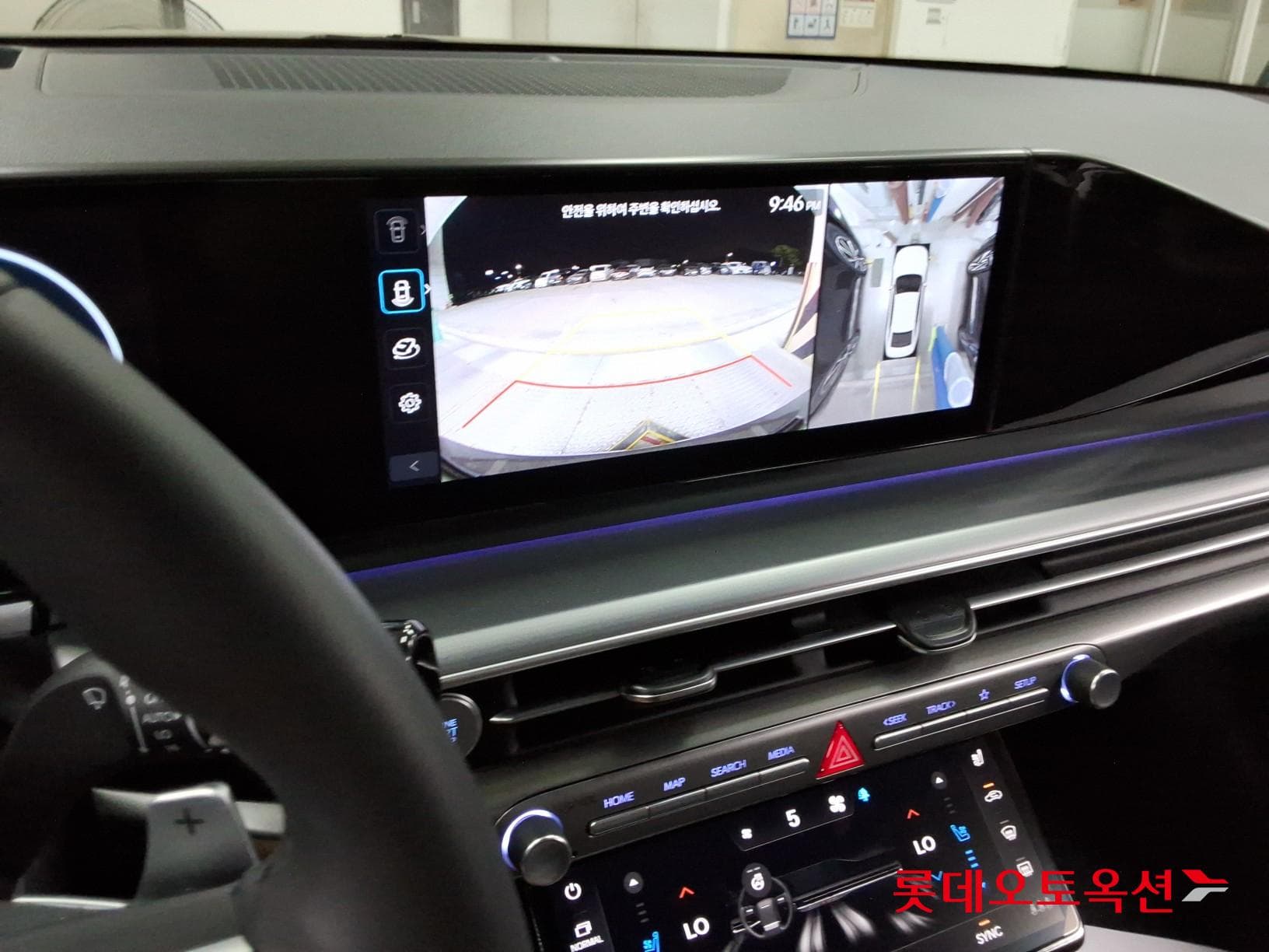 Hyundai - Grandeur | GN7 (G)3.5 Exclusive 2WD AT 30