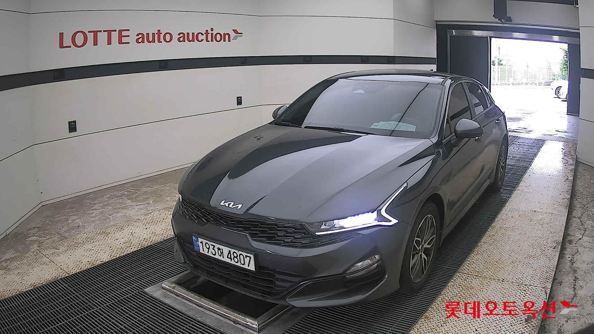 Kia - K5 | INTERACTIVE (G) 2.0 Prestige 2