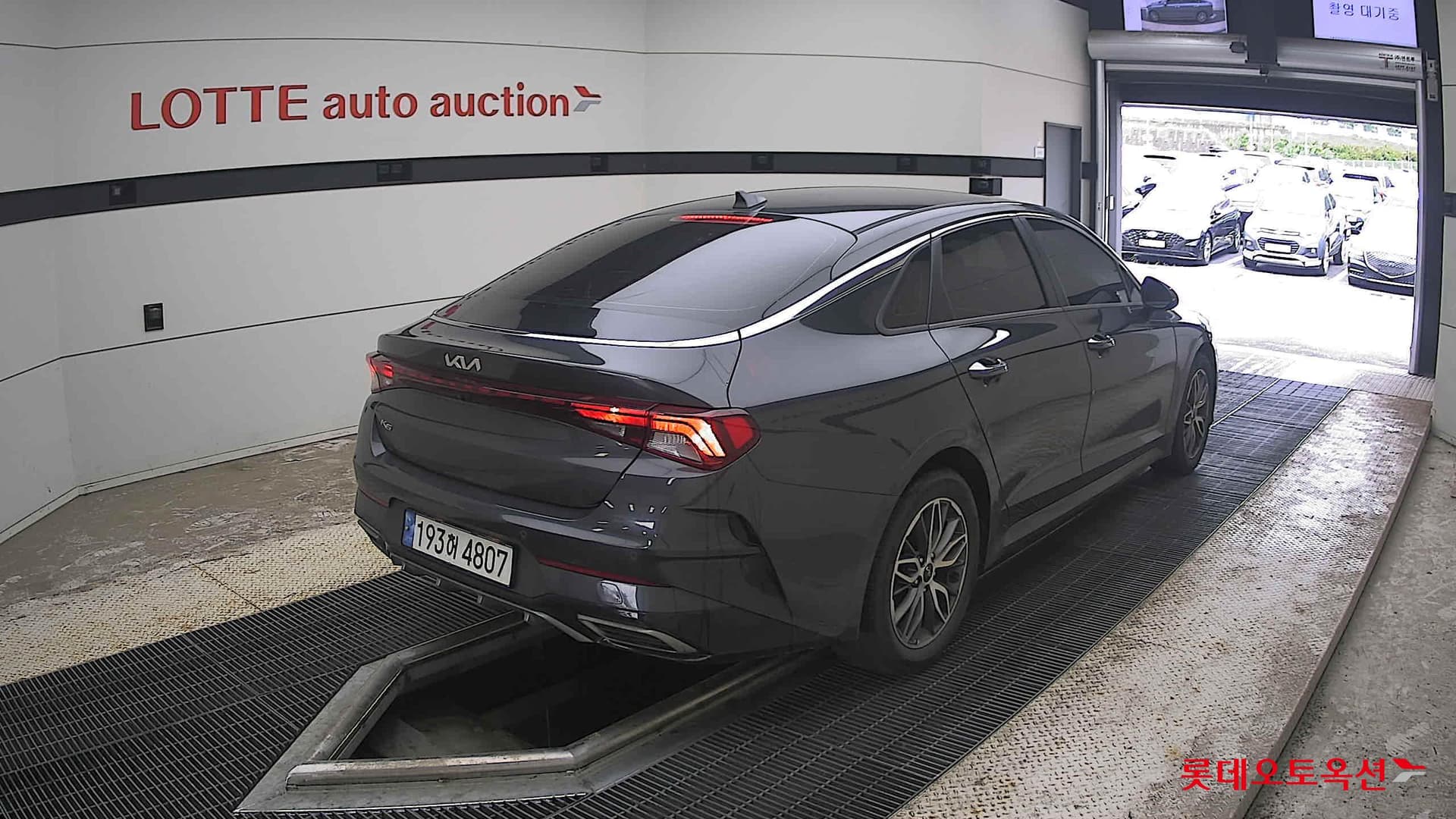 Kia - K5 | INTERACTIVE (G) 2.0 Prestige 12