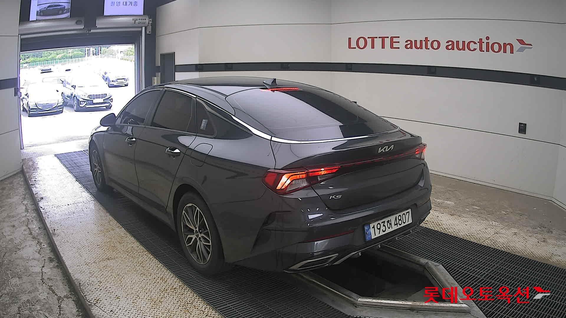 Kia - K5 | INTERACTIVE (G) 2.0 Prestige 10