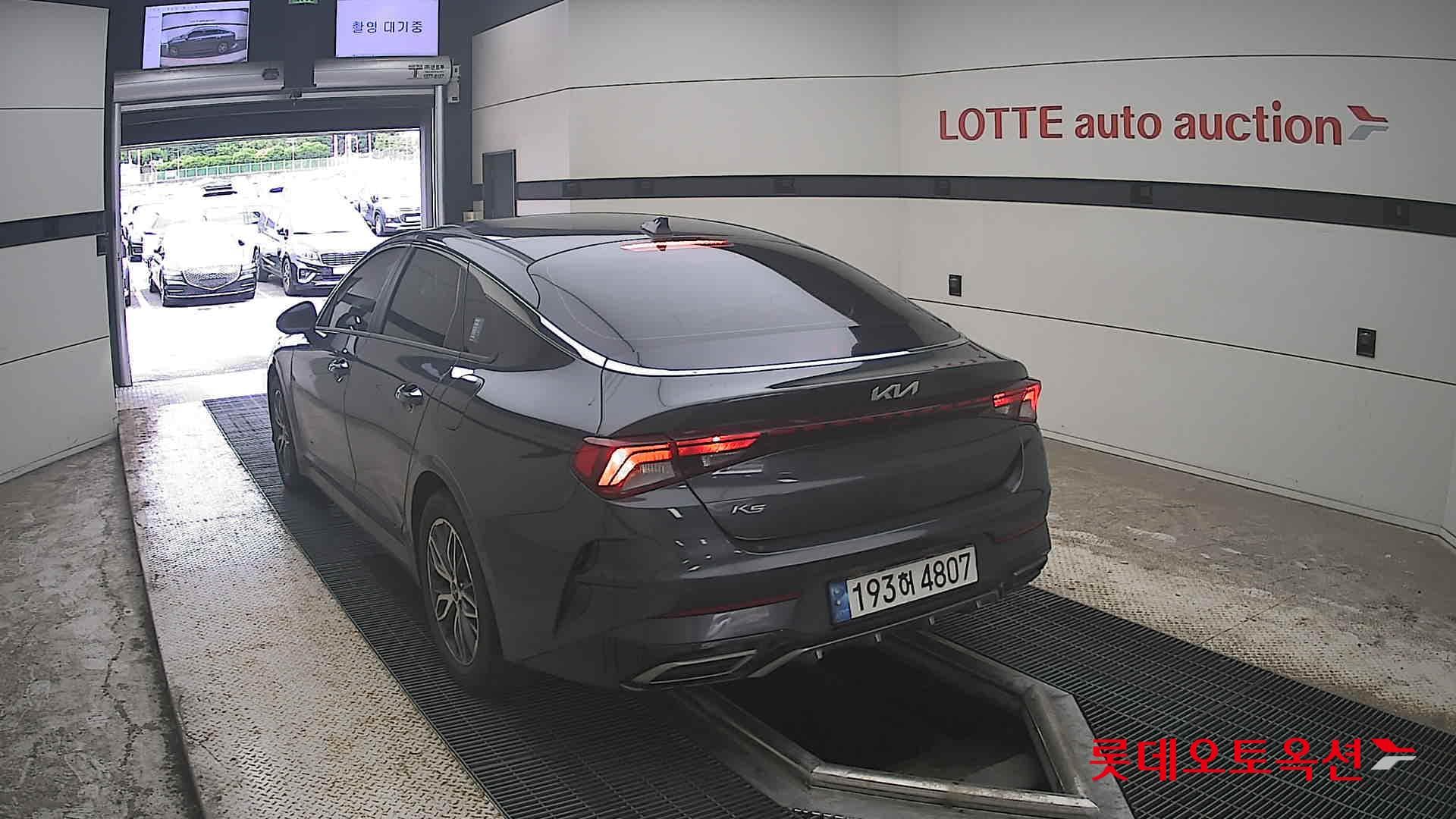 Kia - K5 | INTERACTIVE (G) 2.0 Prestige 9