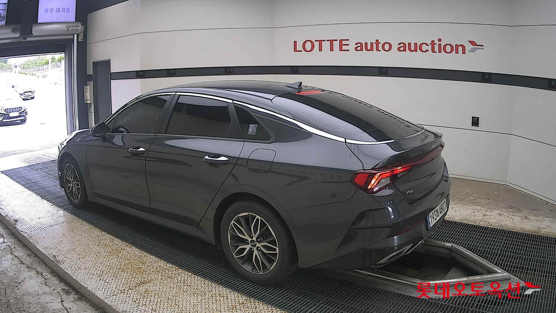 Kia - K5 | INTERACTIVE (G) 2.0 Prestige 8