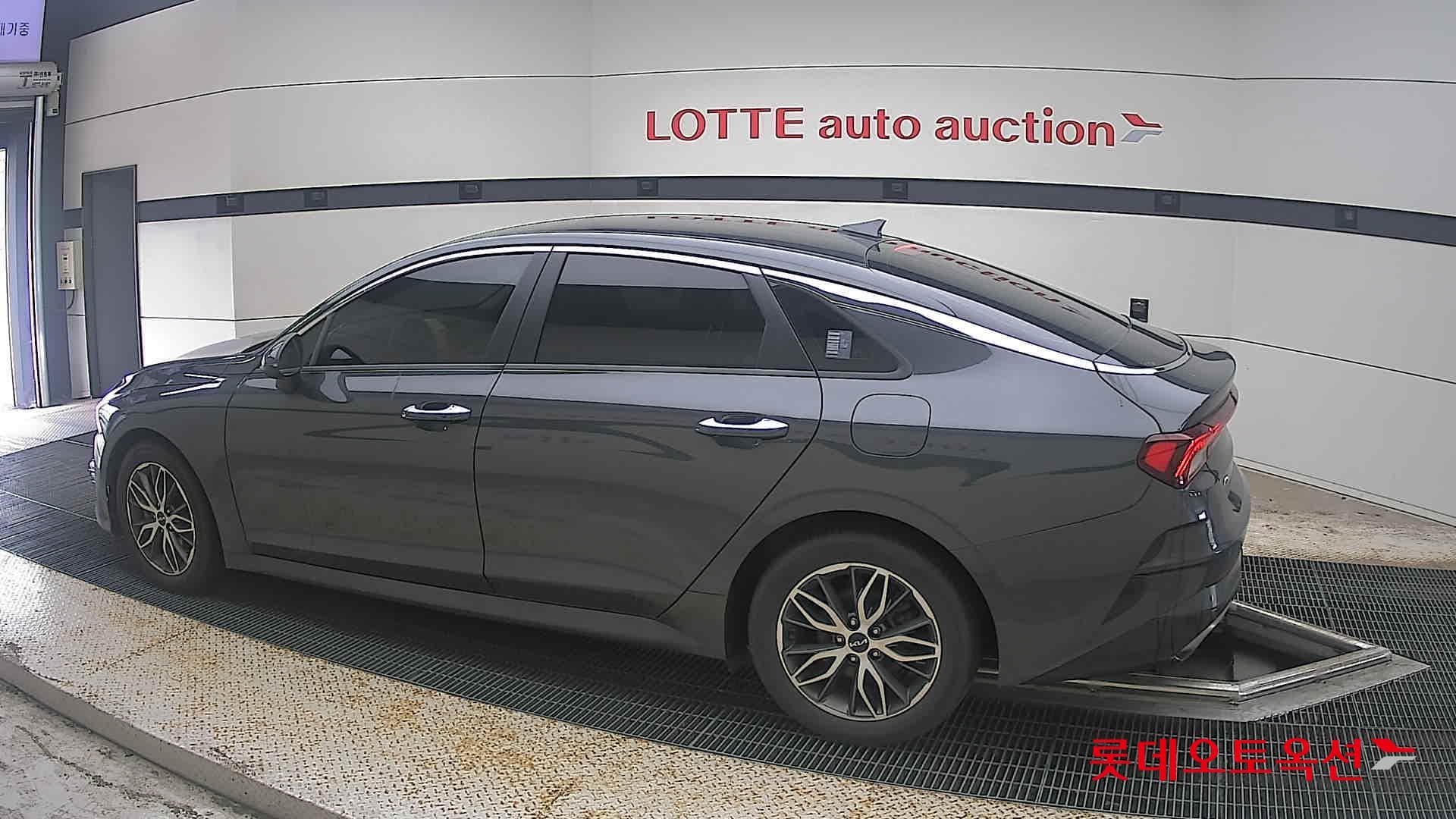 Kia - K5 | INTERACTIVE (G) 2.0 Prestige 7