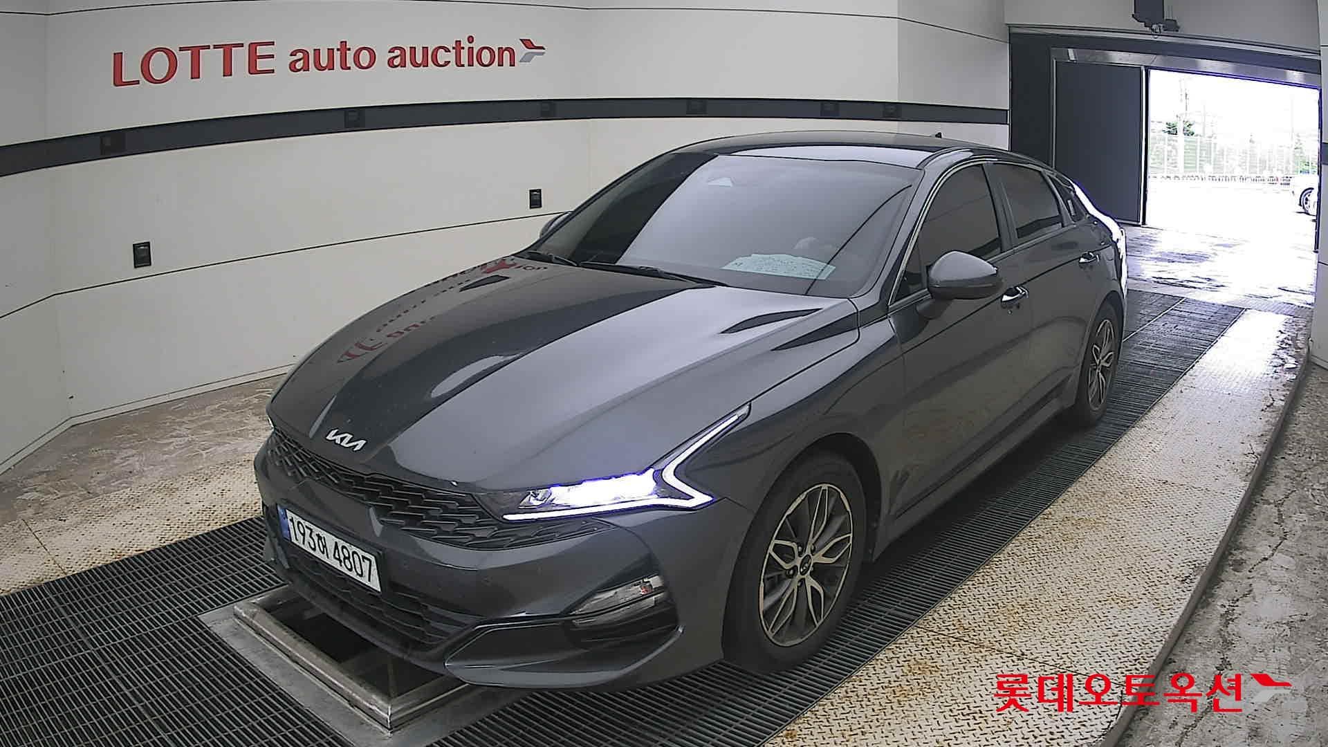 Kia - K5 | INTERACTIVE (G) 2.0 Prestige 3