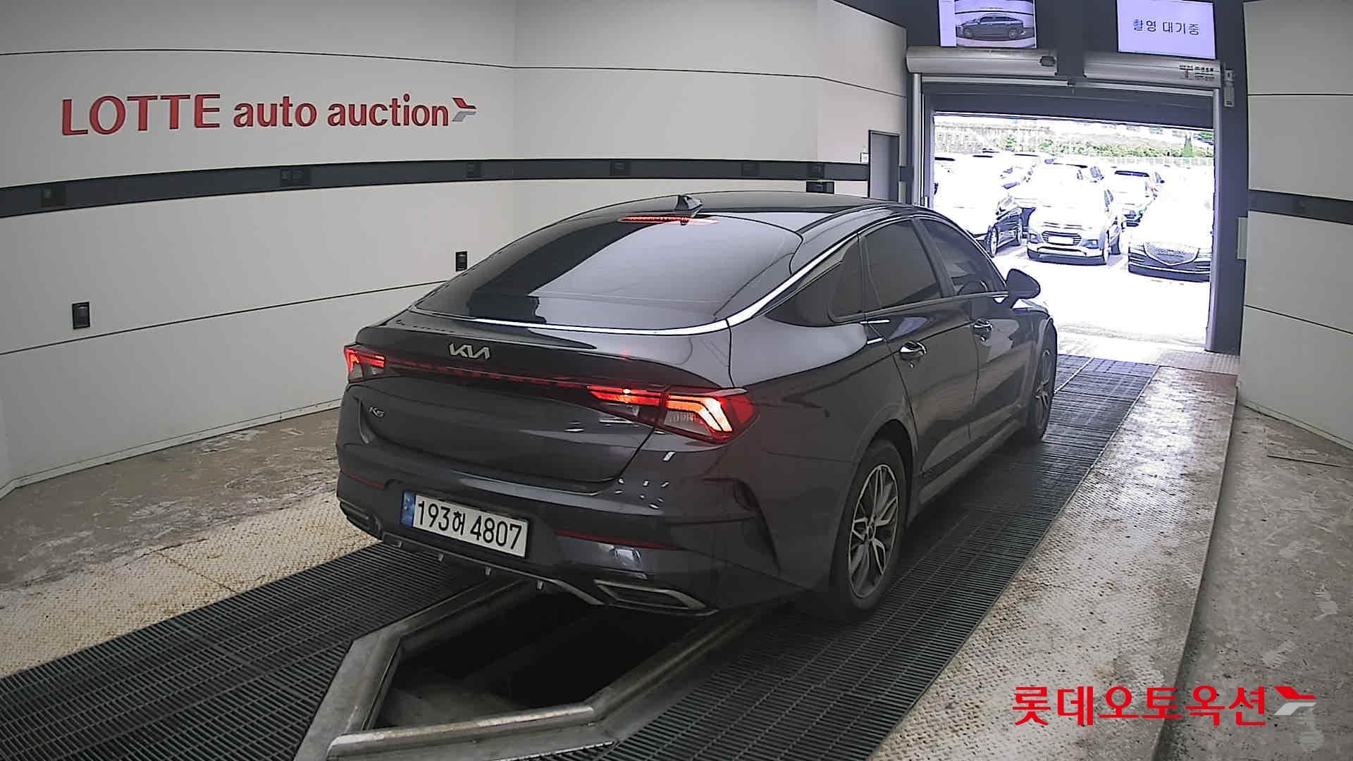 Kia - K5 | INTERACTIVE (G) 2.0 Prestige 13