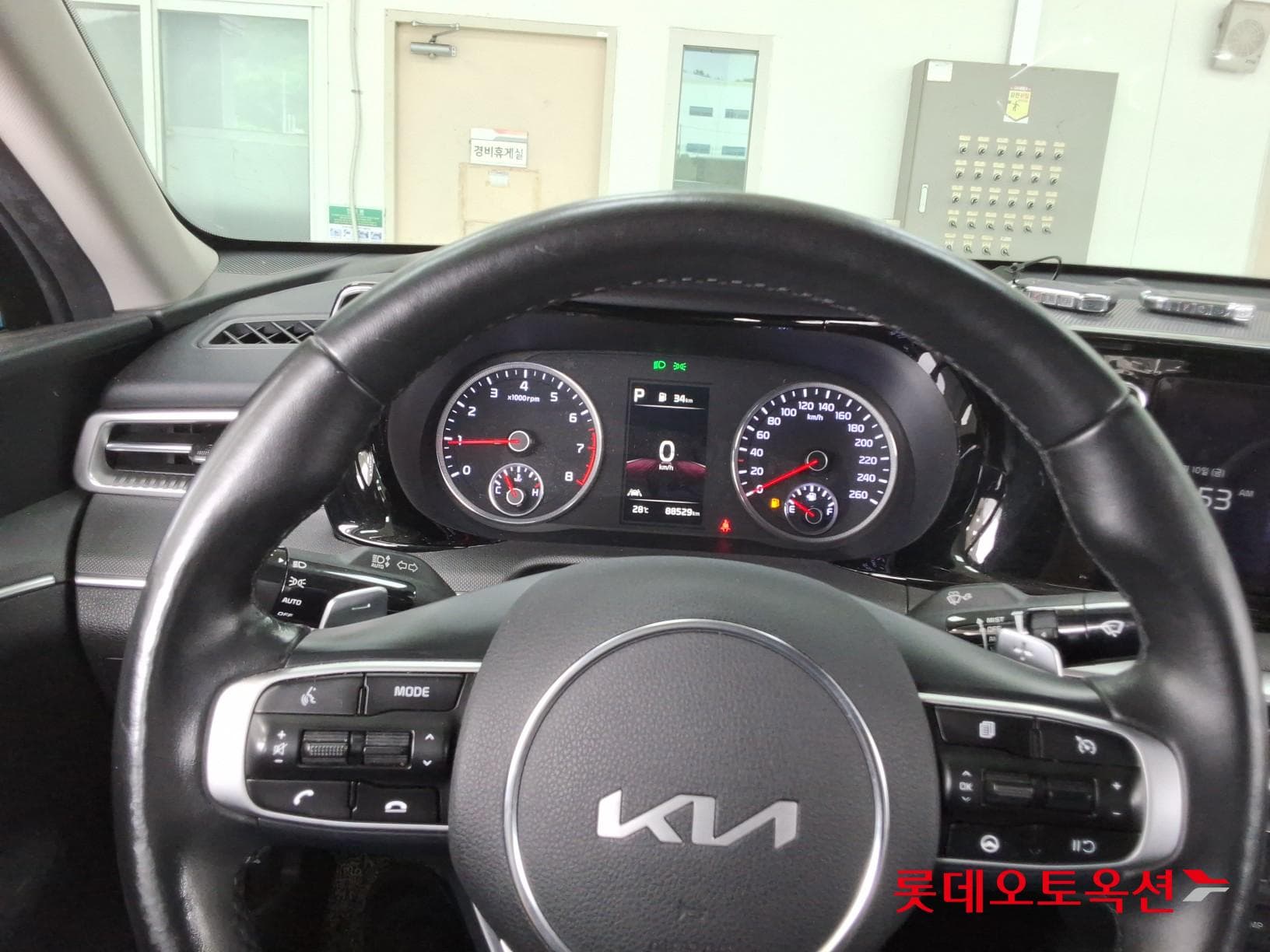 Kia - K5 | INTERACTIVE (G) 2.0 Prestige 29