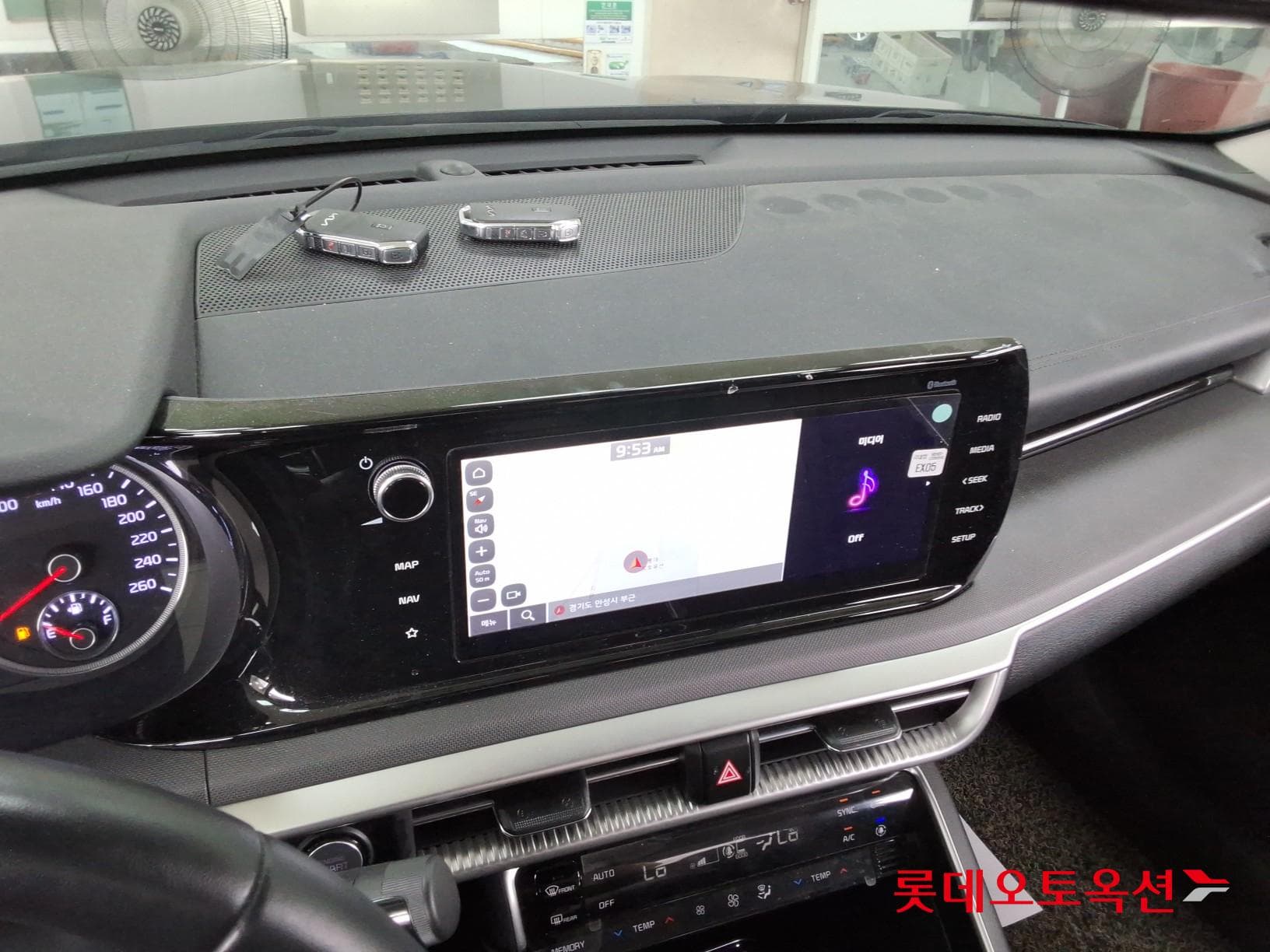 Kia - K5 | INTERACTIVE (G) 2.0 Prestige 30