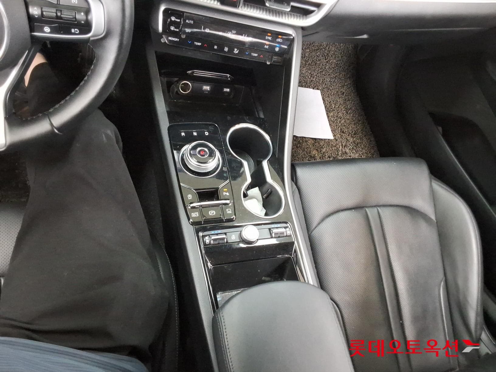 Kia - K5 | INTERACTIVE (G) 2.0 Prestige 32