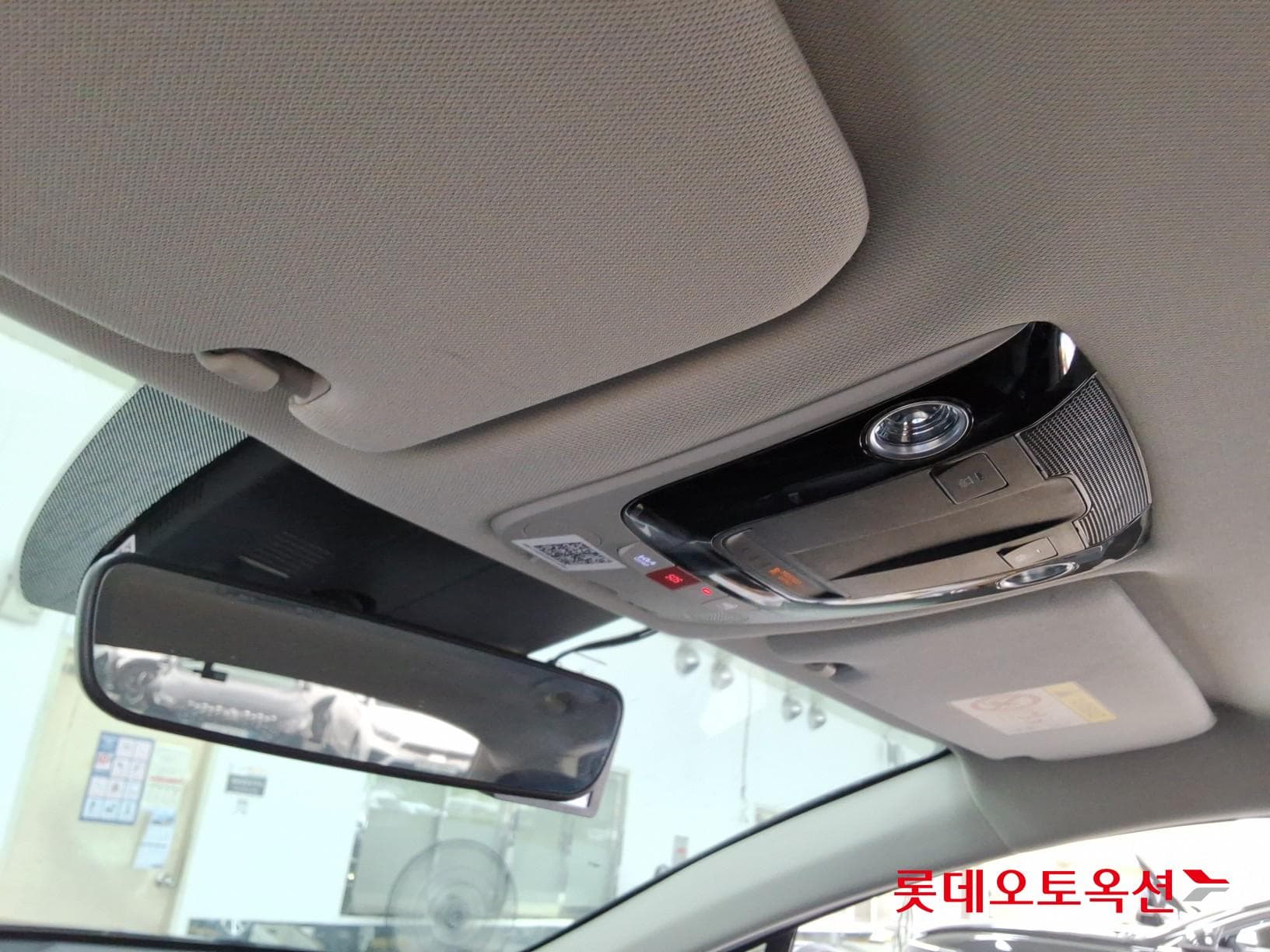 Kia - K5 | INTERACTIVE (G) 2.0 Prestige 33