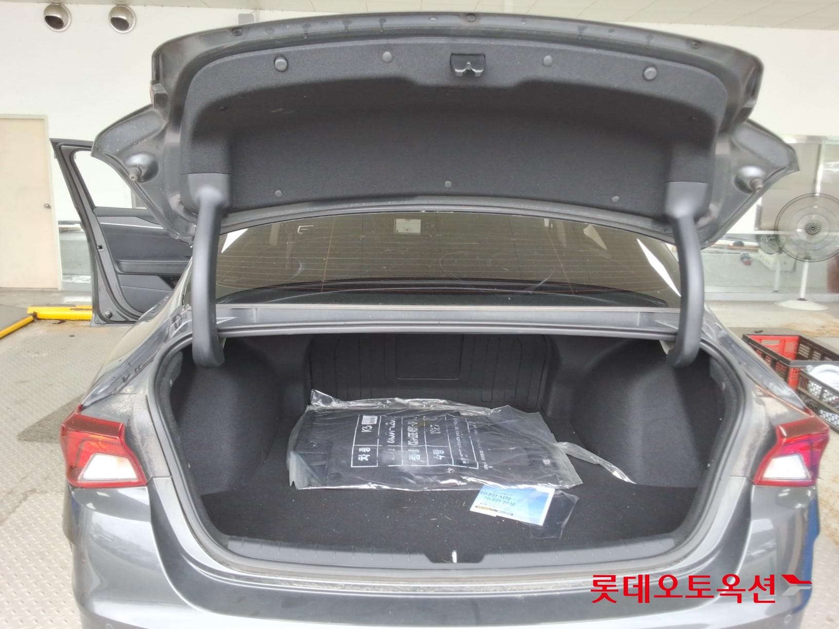 Kia - K5 | INTERACTIVE (G) 2.0 Prestige 38