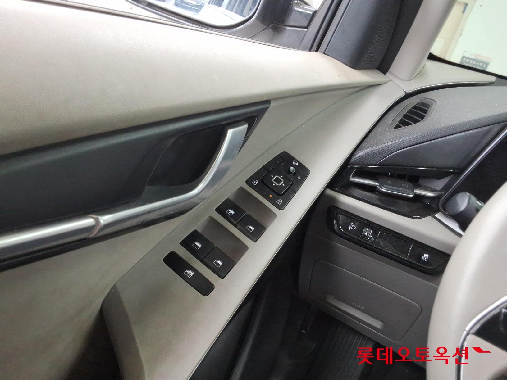 Kia - Niro | EV (E) 28
