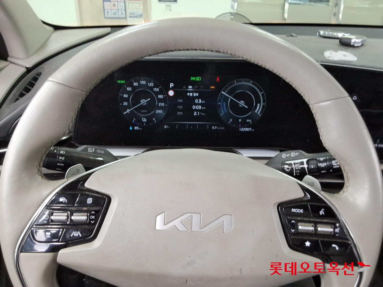 Kia - Niro | EV (E) 29