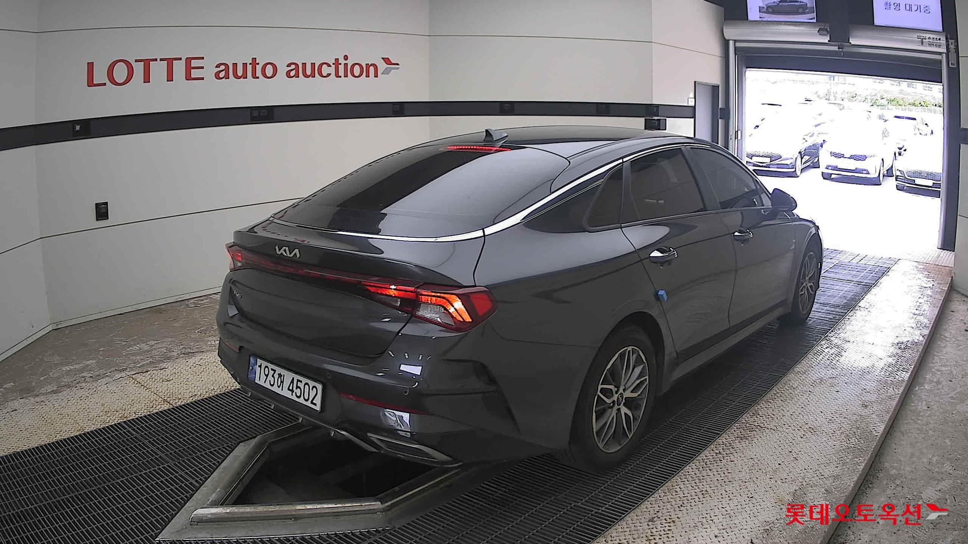 Kia - K5 | INTERACTIVE (G) 2.0 Prestige 12