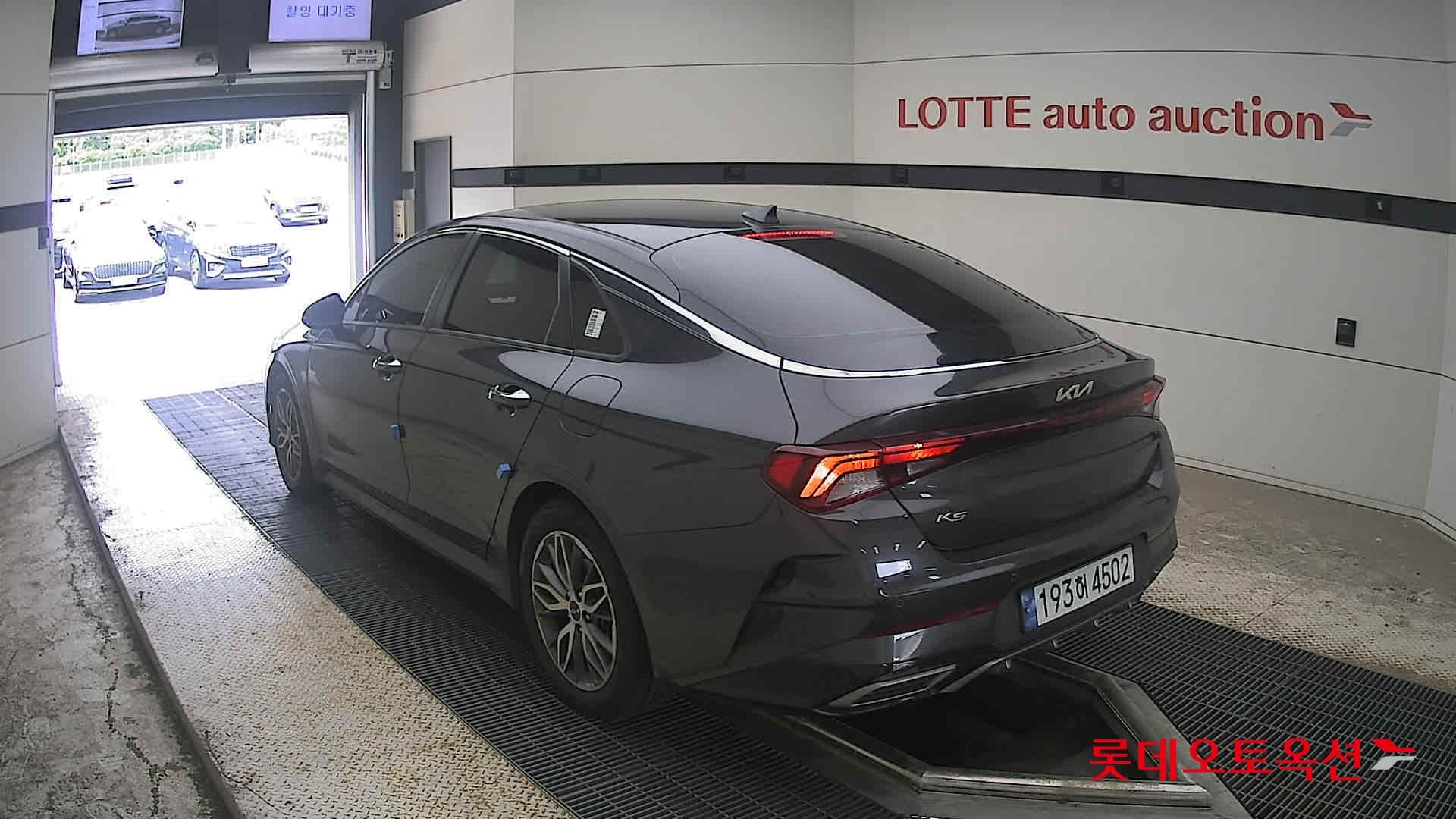 Kia - K5 | INTERACTIVE (G) 2.0 Prestige 10