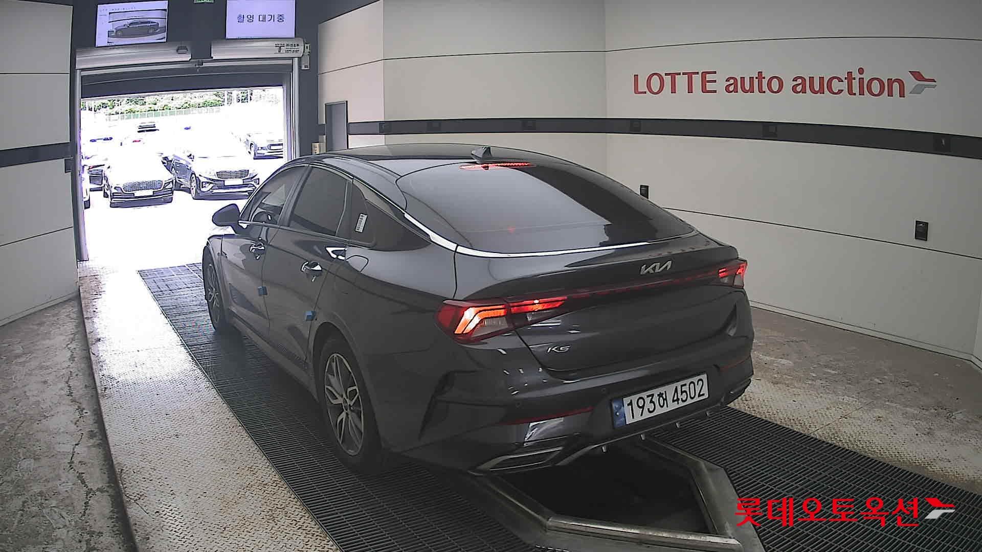 Kia - K5 | INTERACTIVE (G) 2.0 Prestige 9