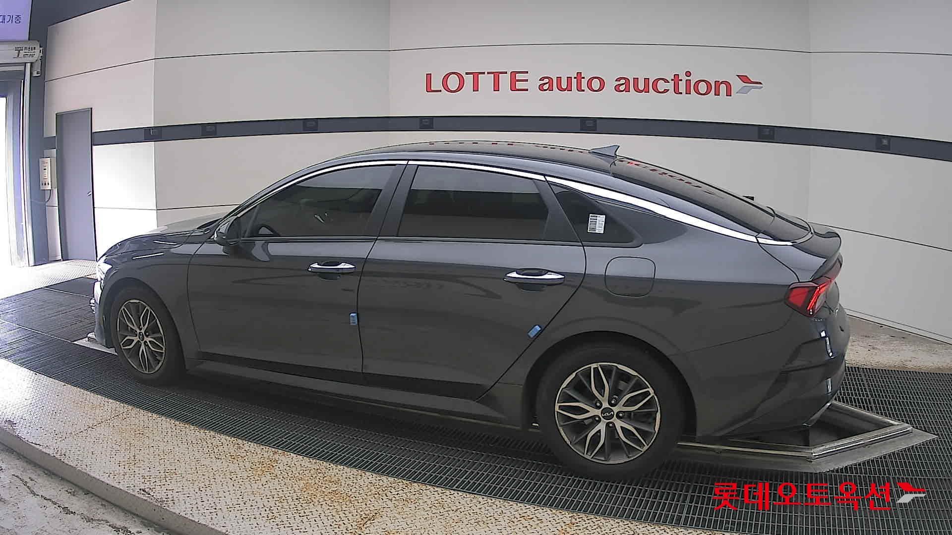 Kia - K5 | INTERACTIVE (G) 2.0 Prestige 7