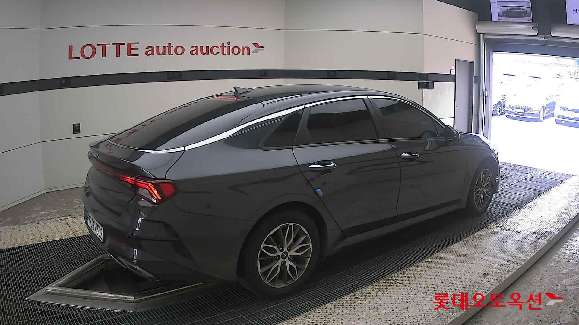 Kia - K5 | INTERACTIVE (G) 2.0 Prestige 14