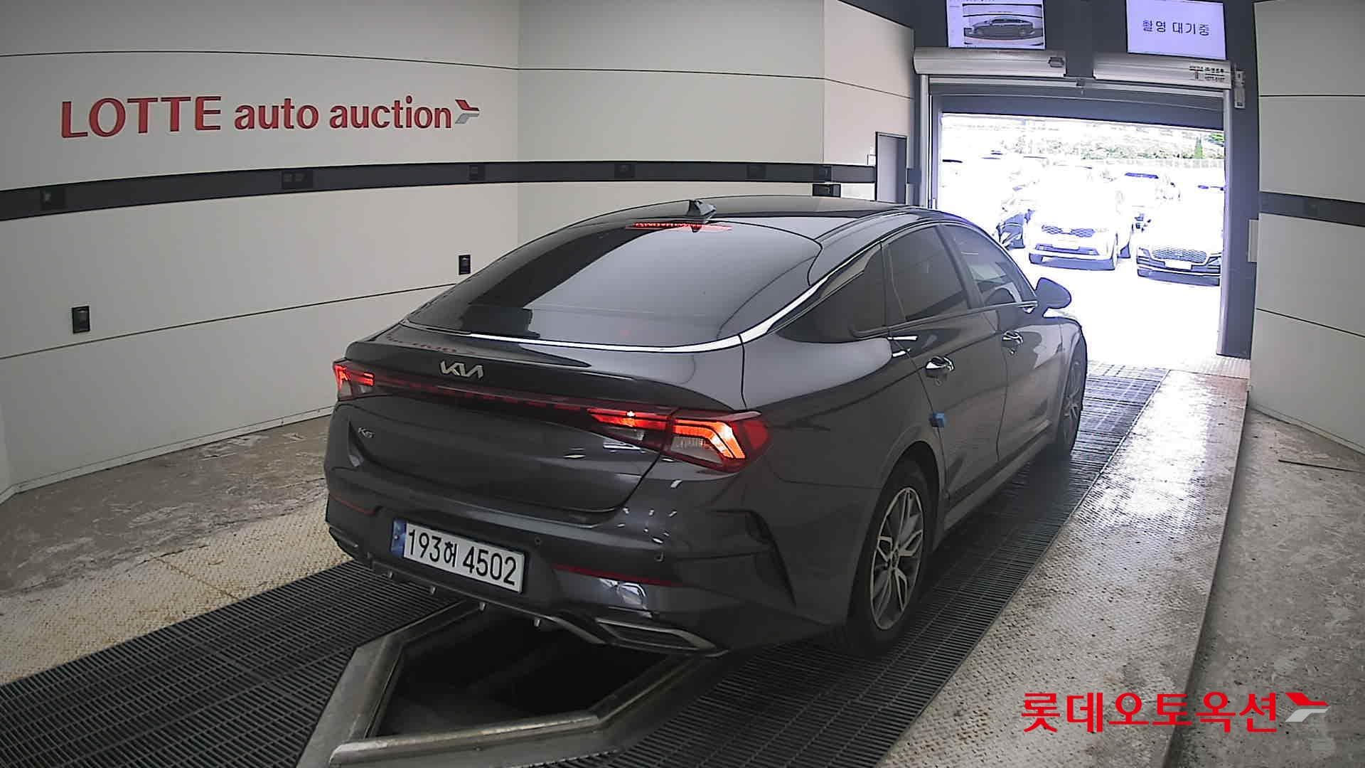 Kia - K5 | INTERACTIVE (G) 2.0 Prestige 13