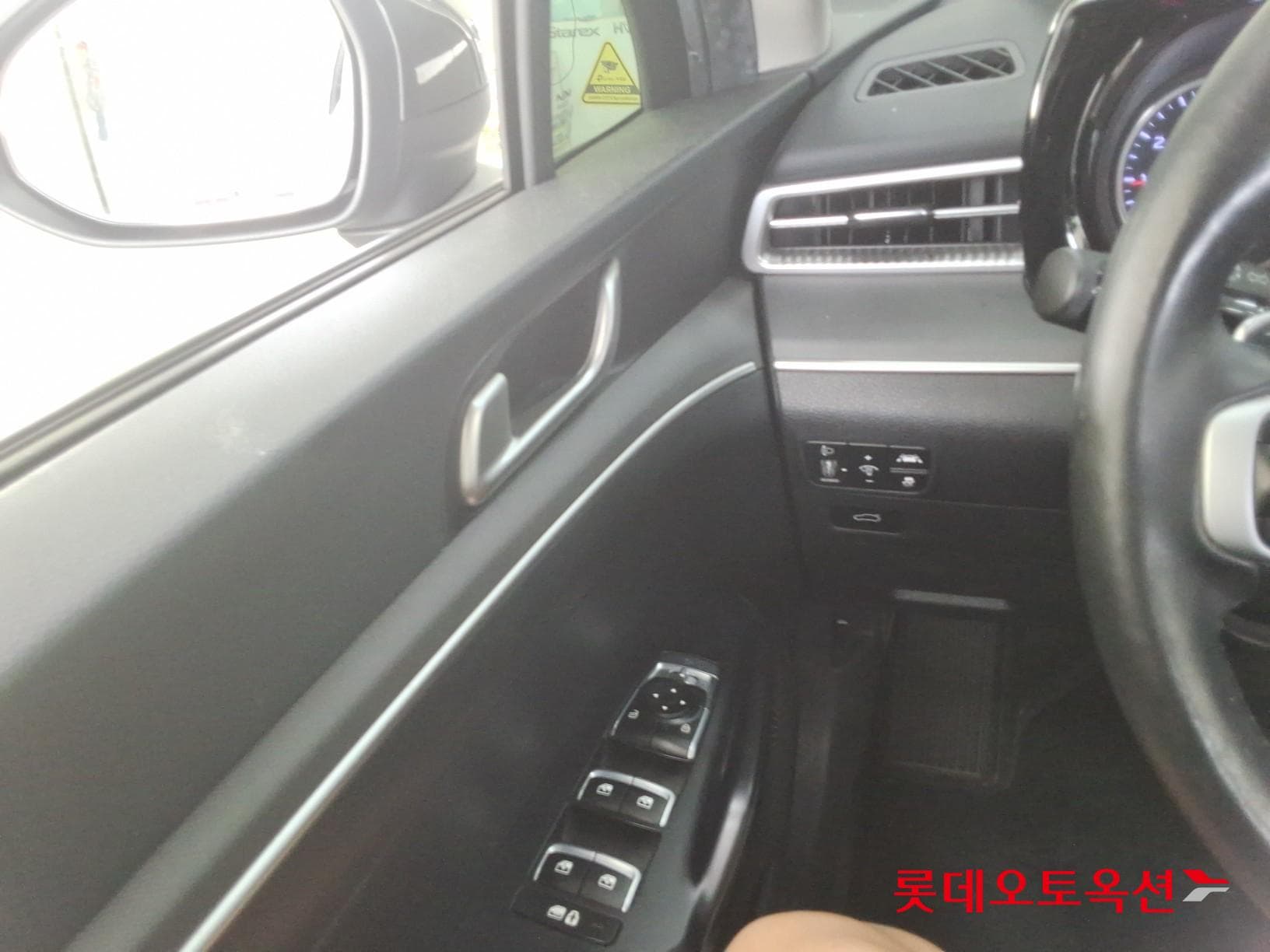 Kia - K5 | INTERACTIVE (G) 2.0 Prestige 28