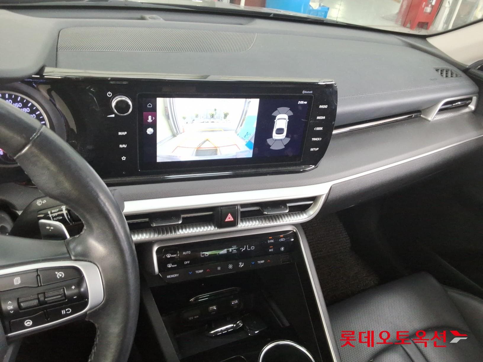 Kia - K5 | INTERACTIVE (G) 2.0 Prestige 30