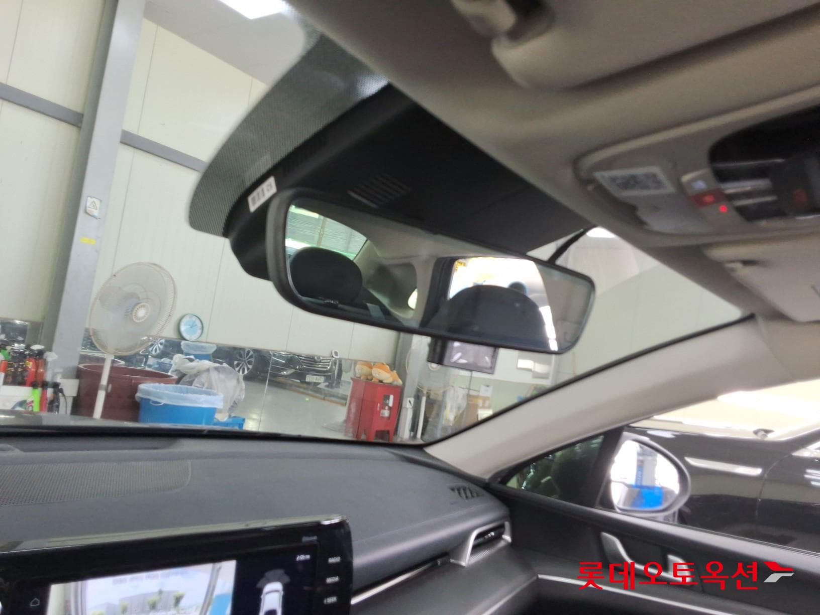 Kia - K5 | INTERACTIVE (G) 2.0 Prestige 32