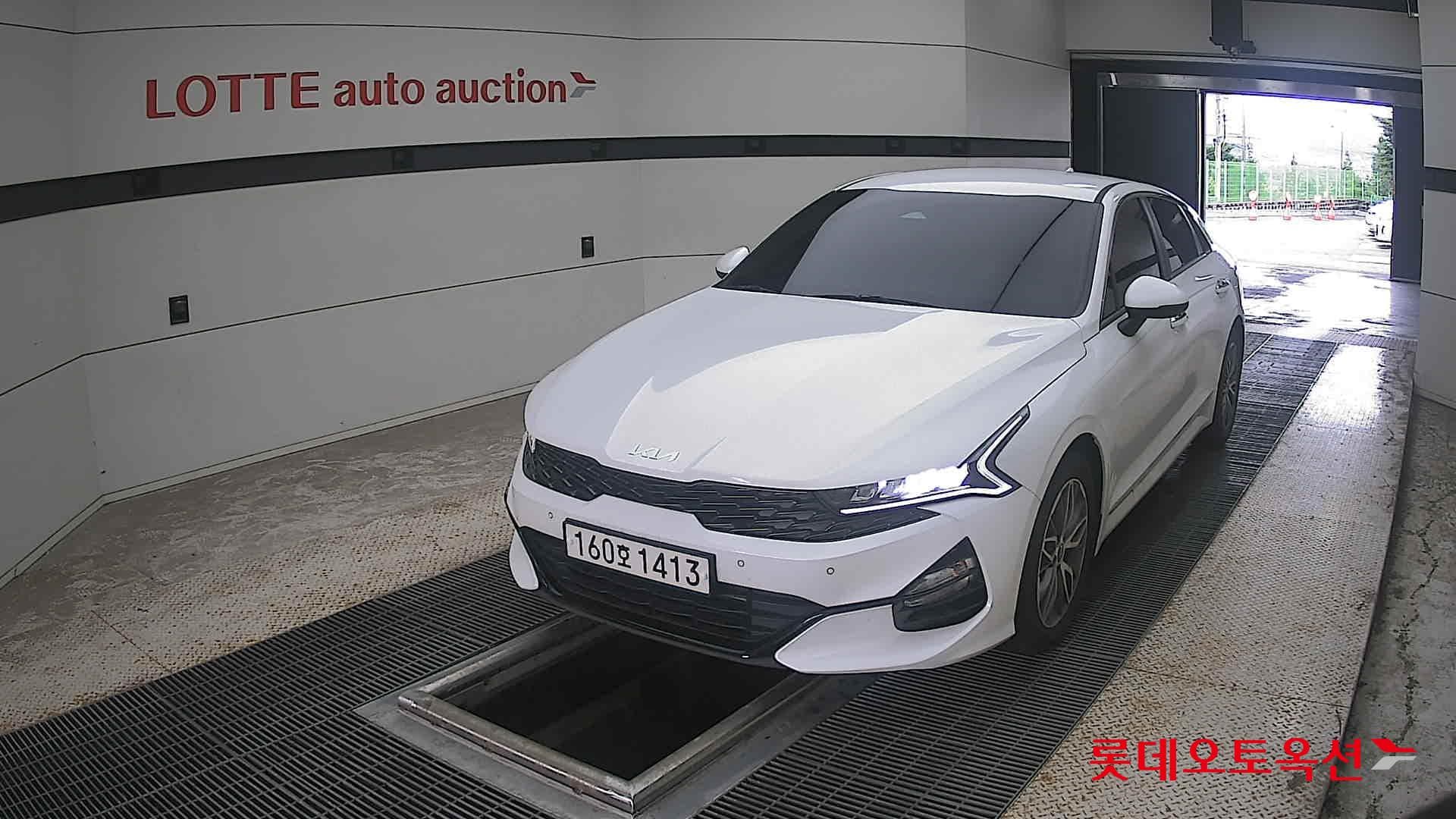 Kia - K5 | INTERACTIVE (G) 2.0 Prestige 2