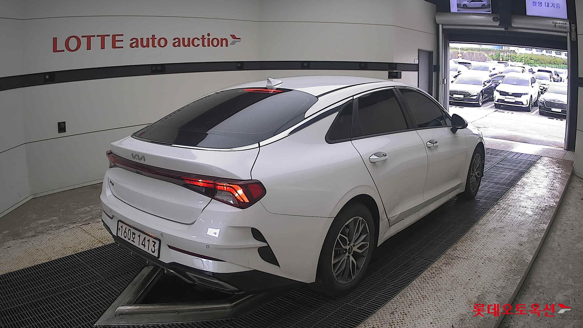 Kia - K5 | INTERACTIVE (G) 2.0 Prestige 12