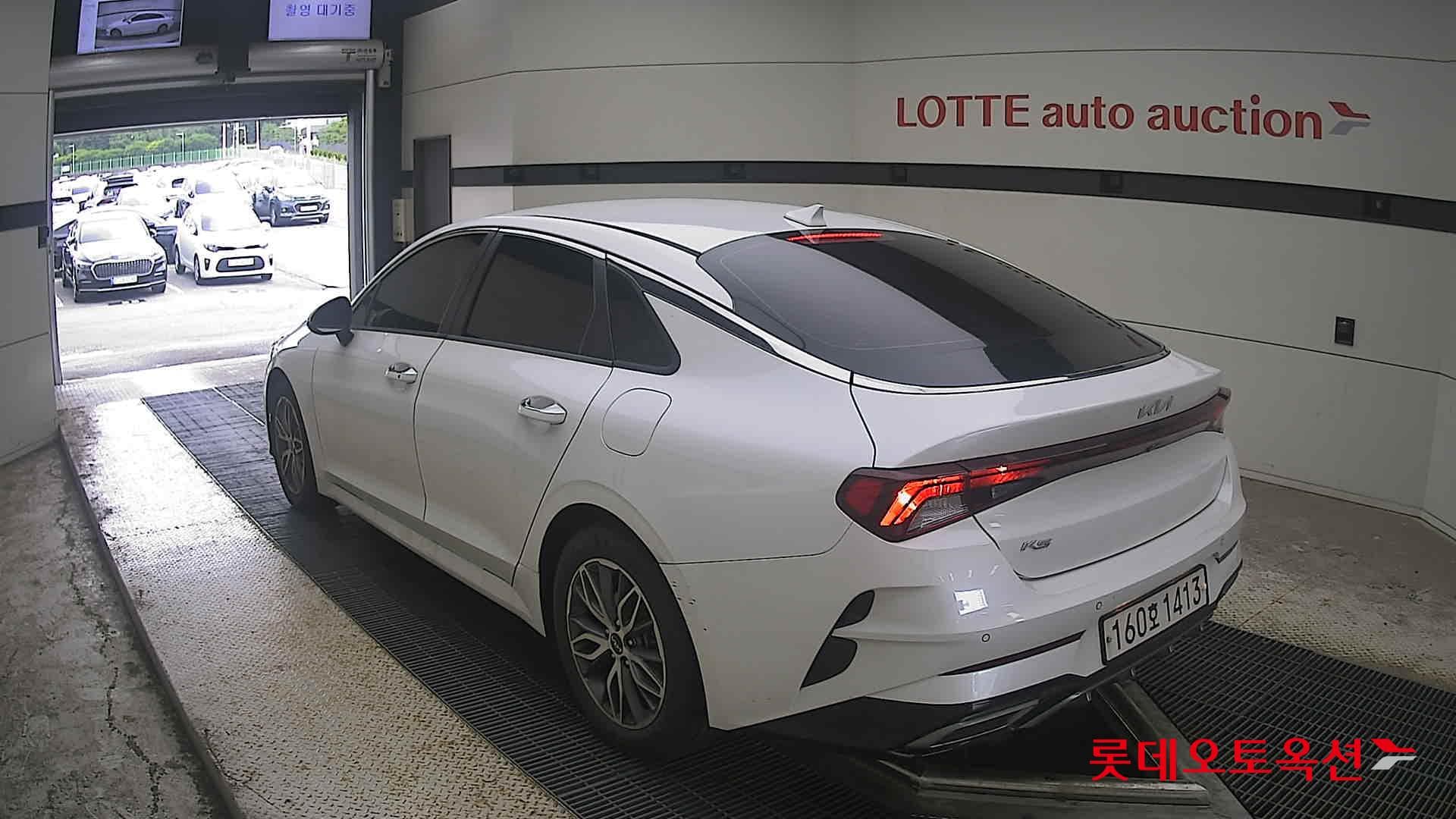 Kia - K5 | INTERACTIVE (G) 2.0 Prestige 10