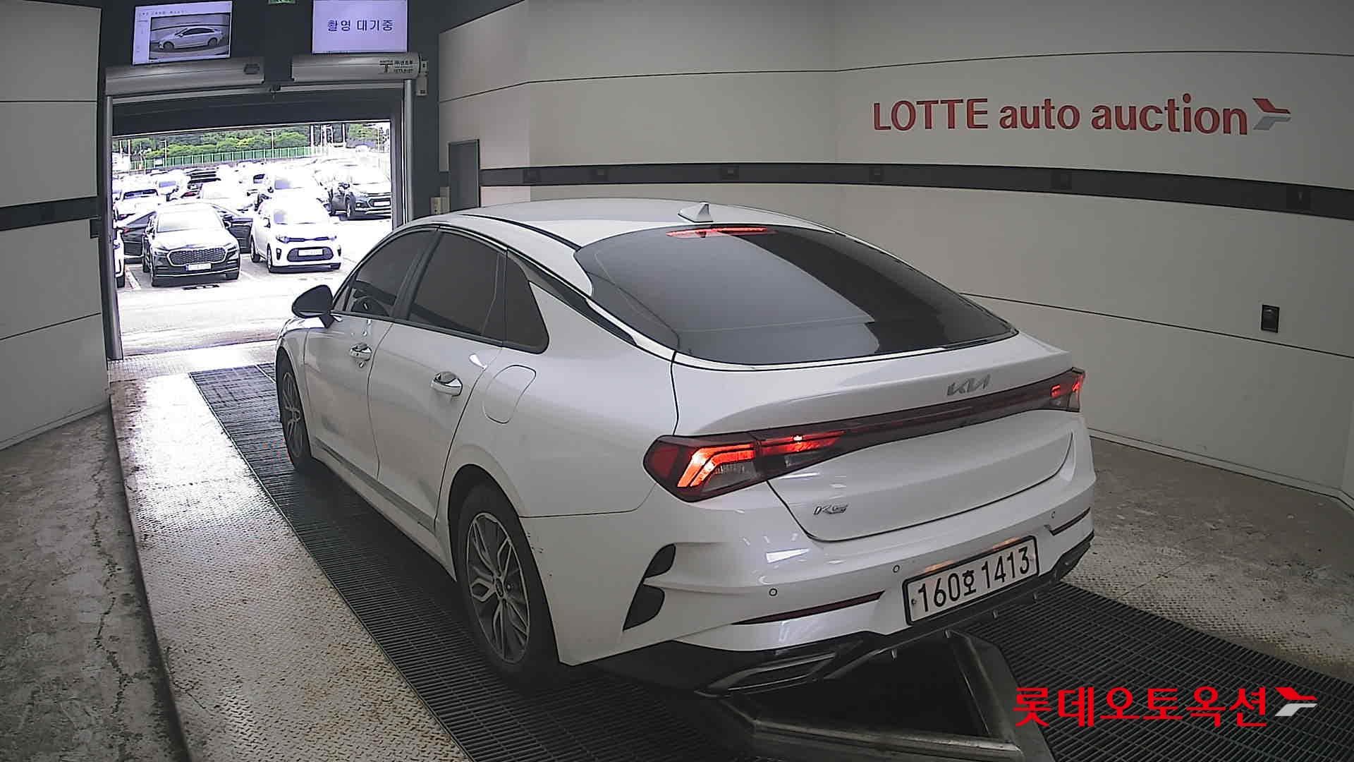 Kia - K5 | INTERACTIVE (G) 2.0 Prestige 9