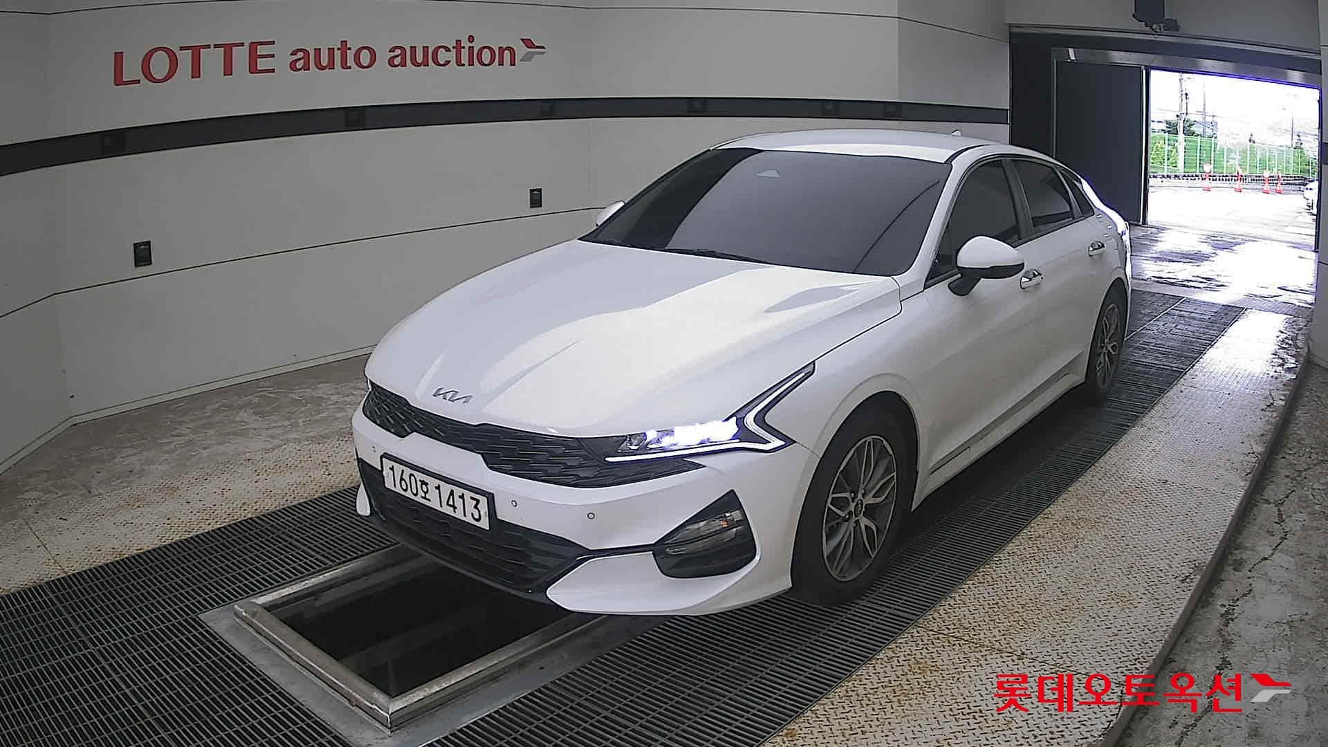 Kia - K5 | INTERACTIVE (G) 2.0 Prestige 3