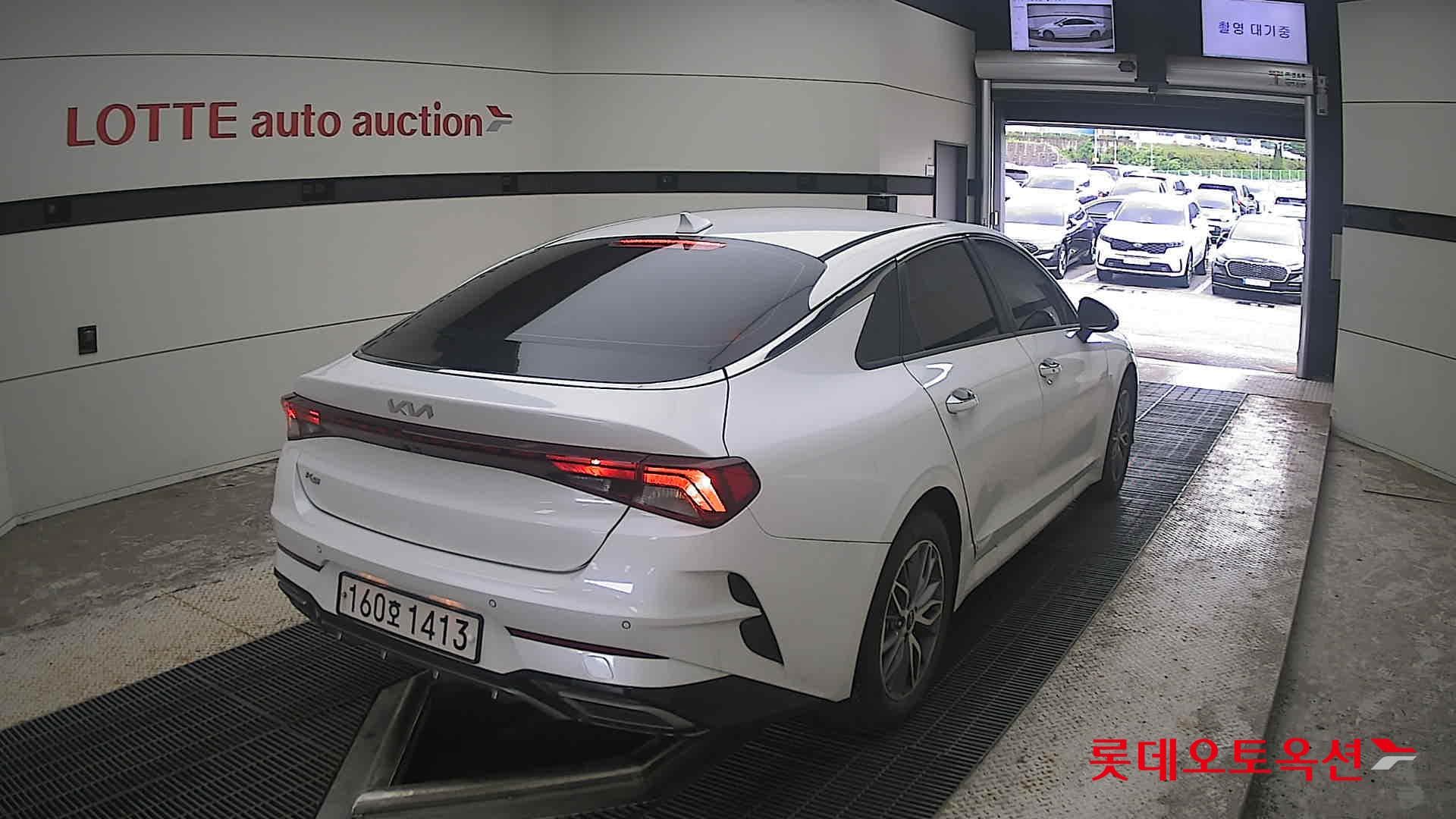 Kia - K5 | INTERACTIVE (G) 2.0 Prestige 13